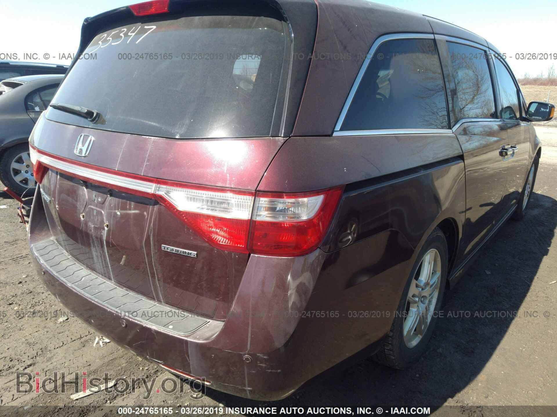 2011 HONDA ODYSSEY - VIN: 5FNRL5H94BB078848 - Фото 4
