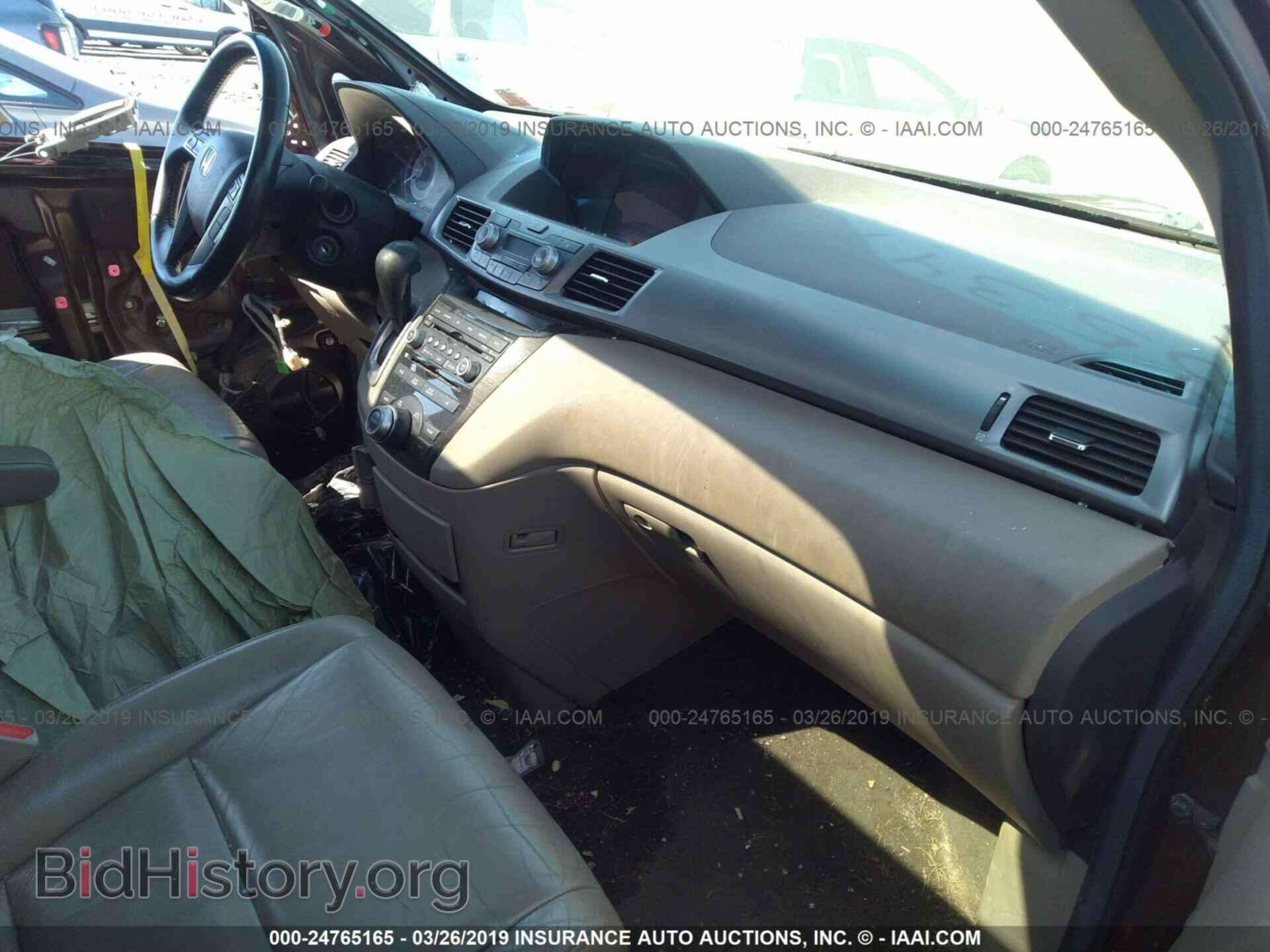 2011 HONDA ODYSSEY - VIN: 5FNRL5H94BB078848 - Фото 5
