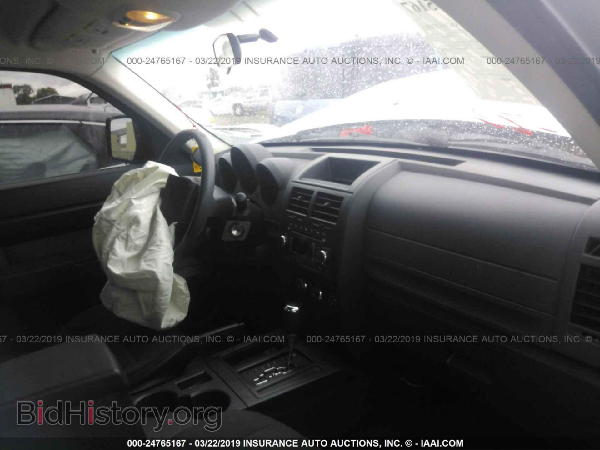 2011 DODGE NITRO - VIN: 1D4PT4GKXBW574323 - Фото 5