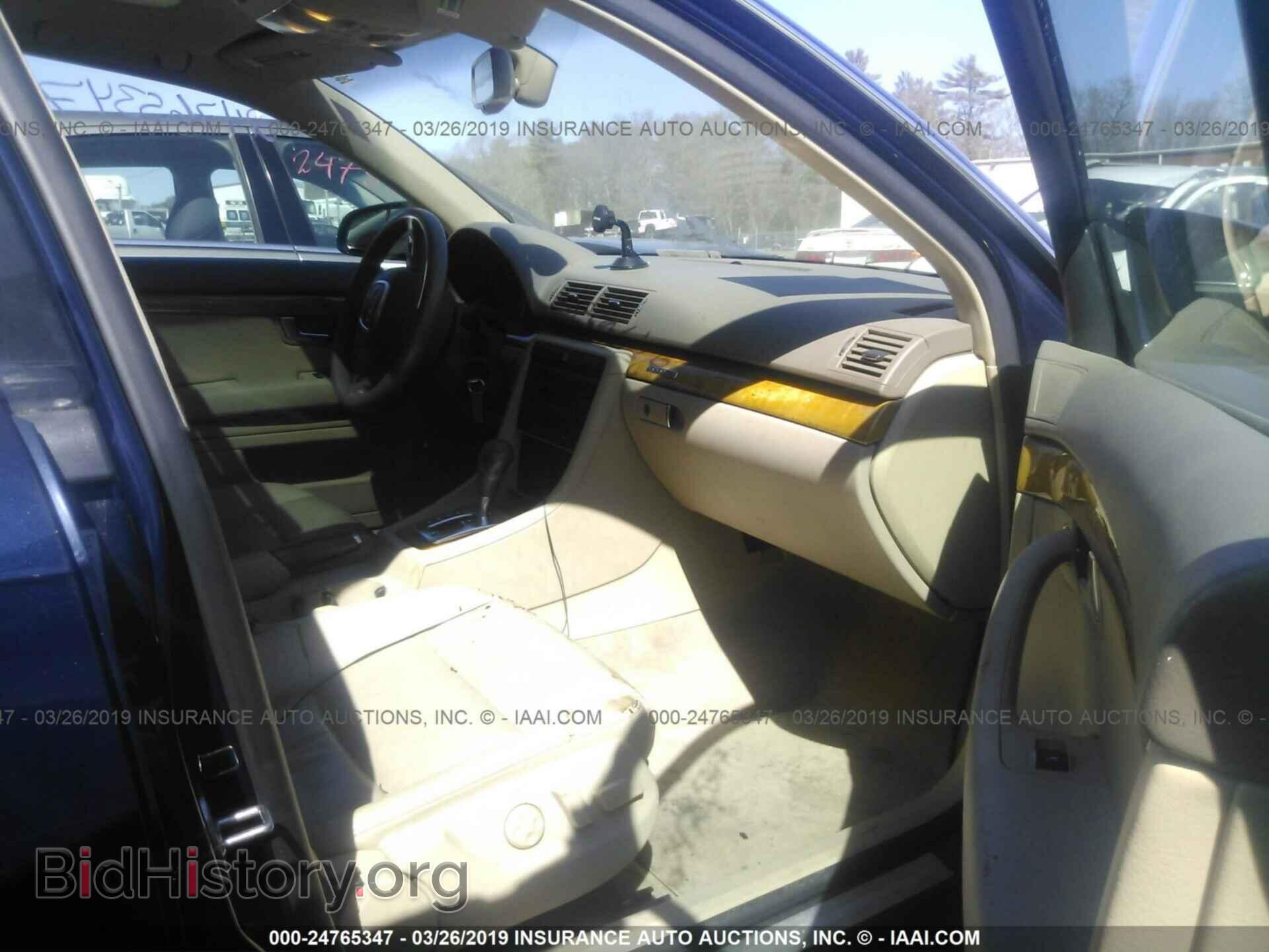 2006 AUDI A4 - VIN: WAUDH78E46A257438 - Фото 5