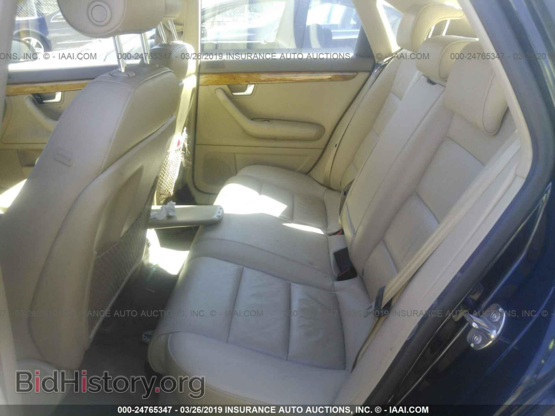 2006 AUDI A4 - VIN: WAUDH78E46A257438 - Фото 8