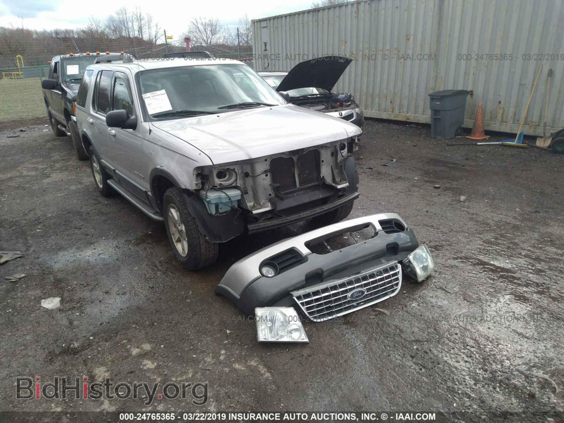 Фотография 1FMDU73K65UB26323 - FORD EXPLORER 2005
