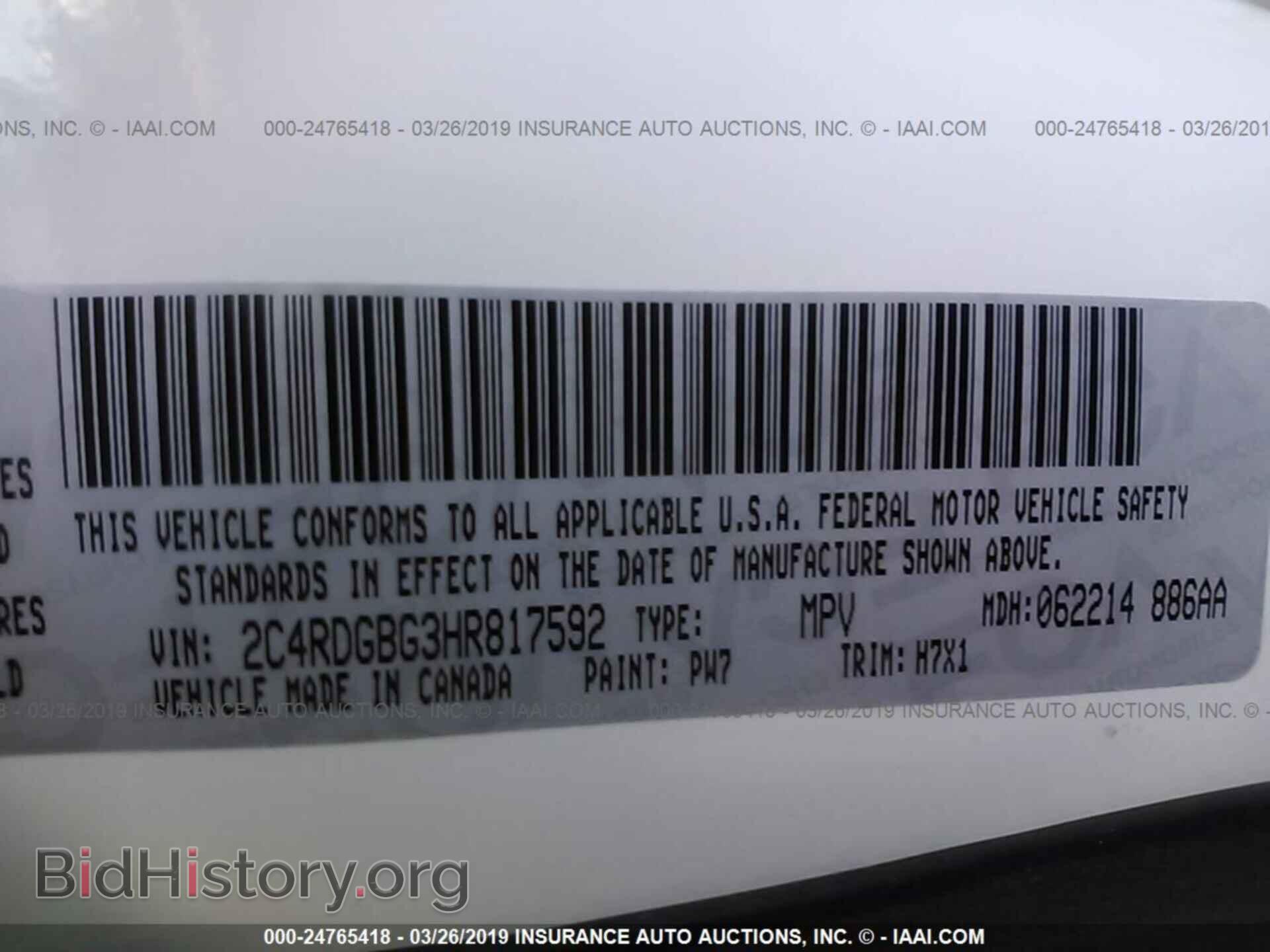 2017 DODGE GRAND CARAVAN - VIN: 2C4RDGBG3HR817592 - Фото 9