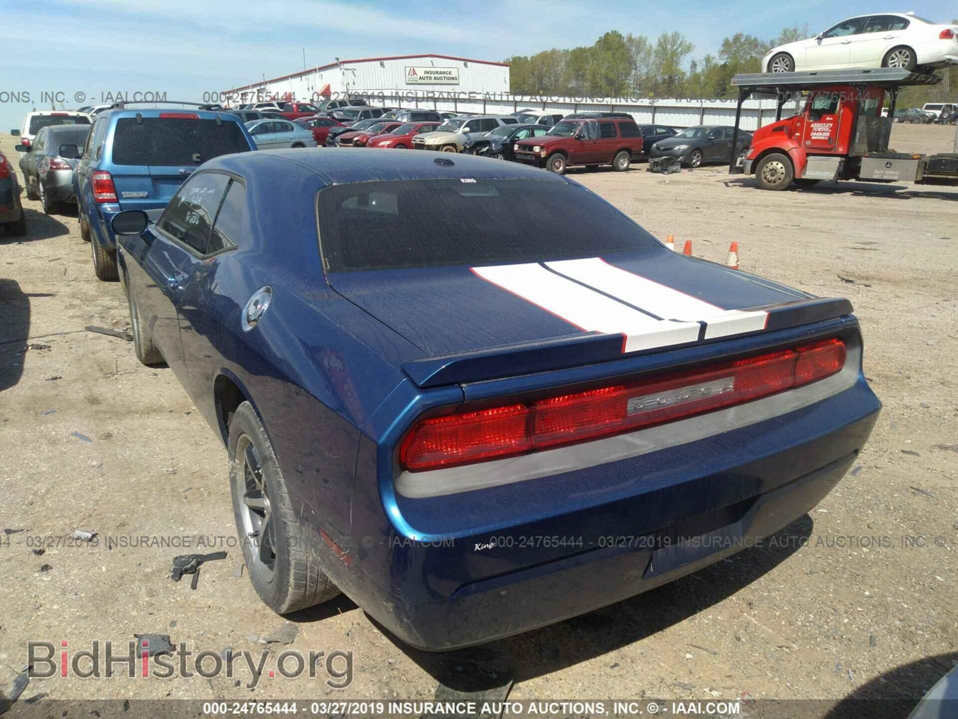 2010 DODGE CHALLENGER - VIN: 2B3CJ4DV0AH283876 - Photo 3