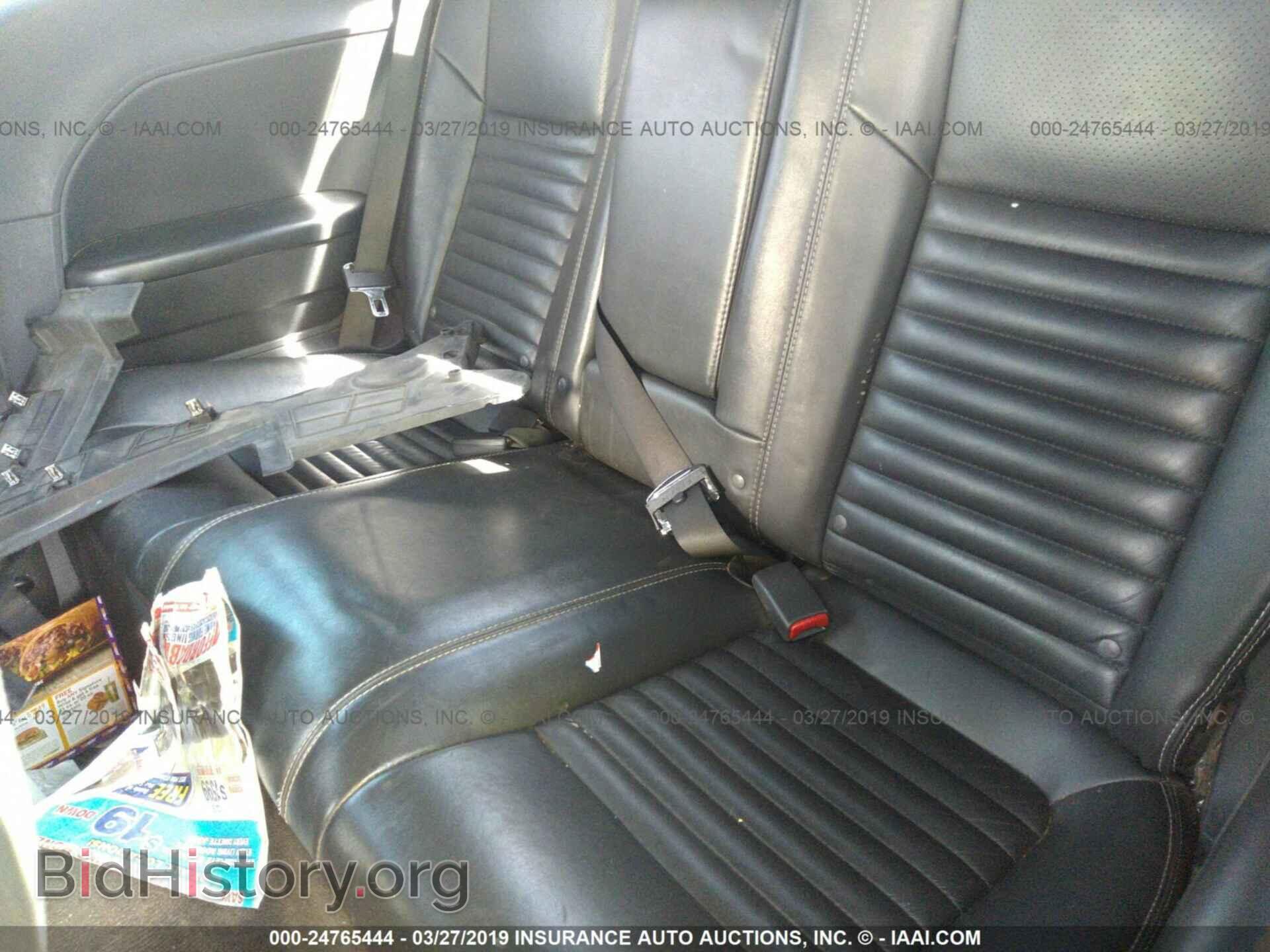 2010 DODGE CHALLENGER - VIN: 2B3CJ4DV0AH283876 - Photo 8