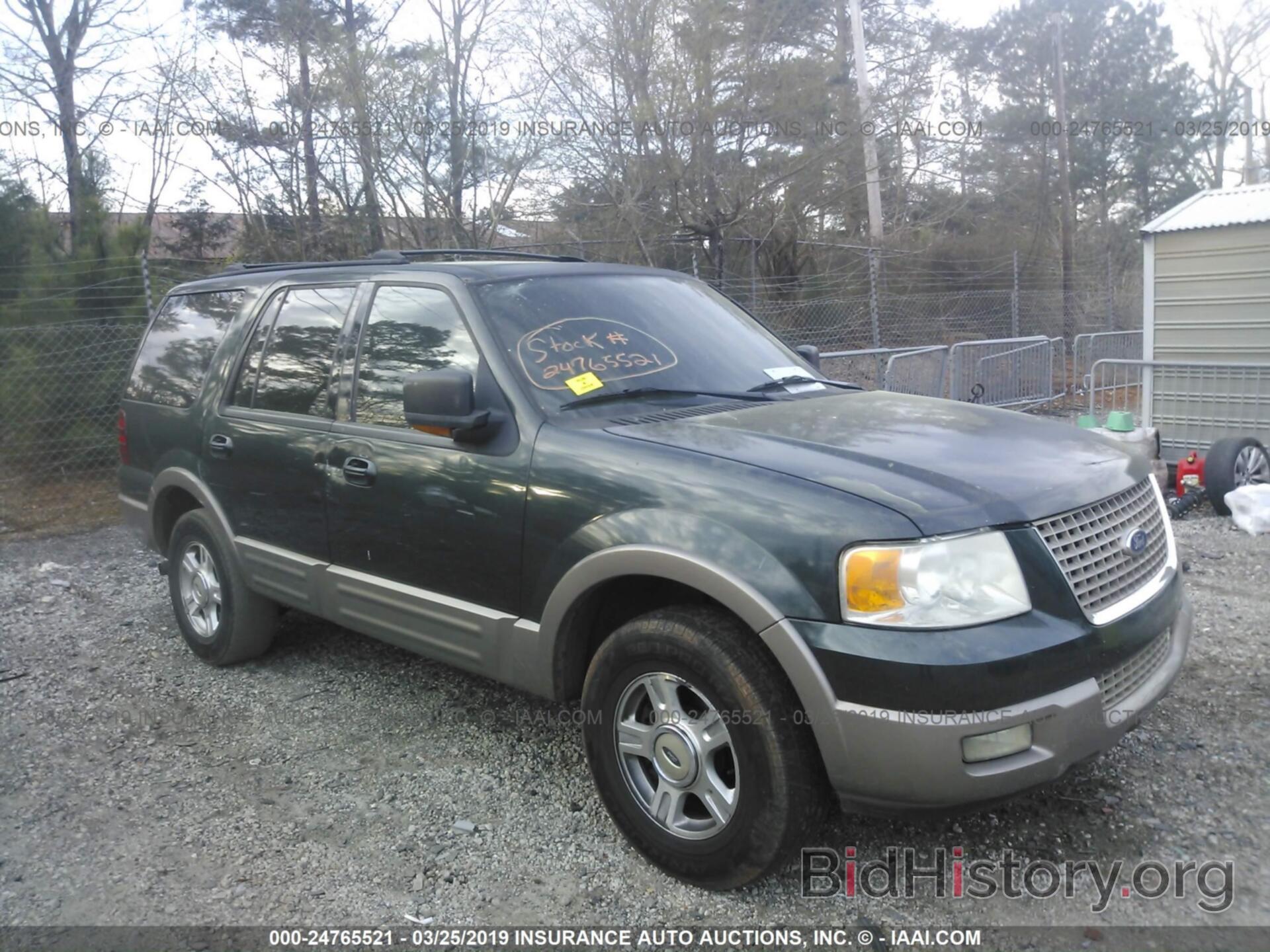 Photo 1FMFU17L53LC26425 - FORD EXPEDITION 2003