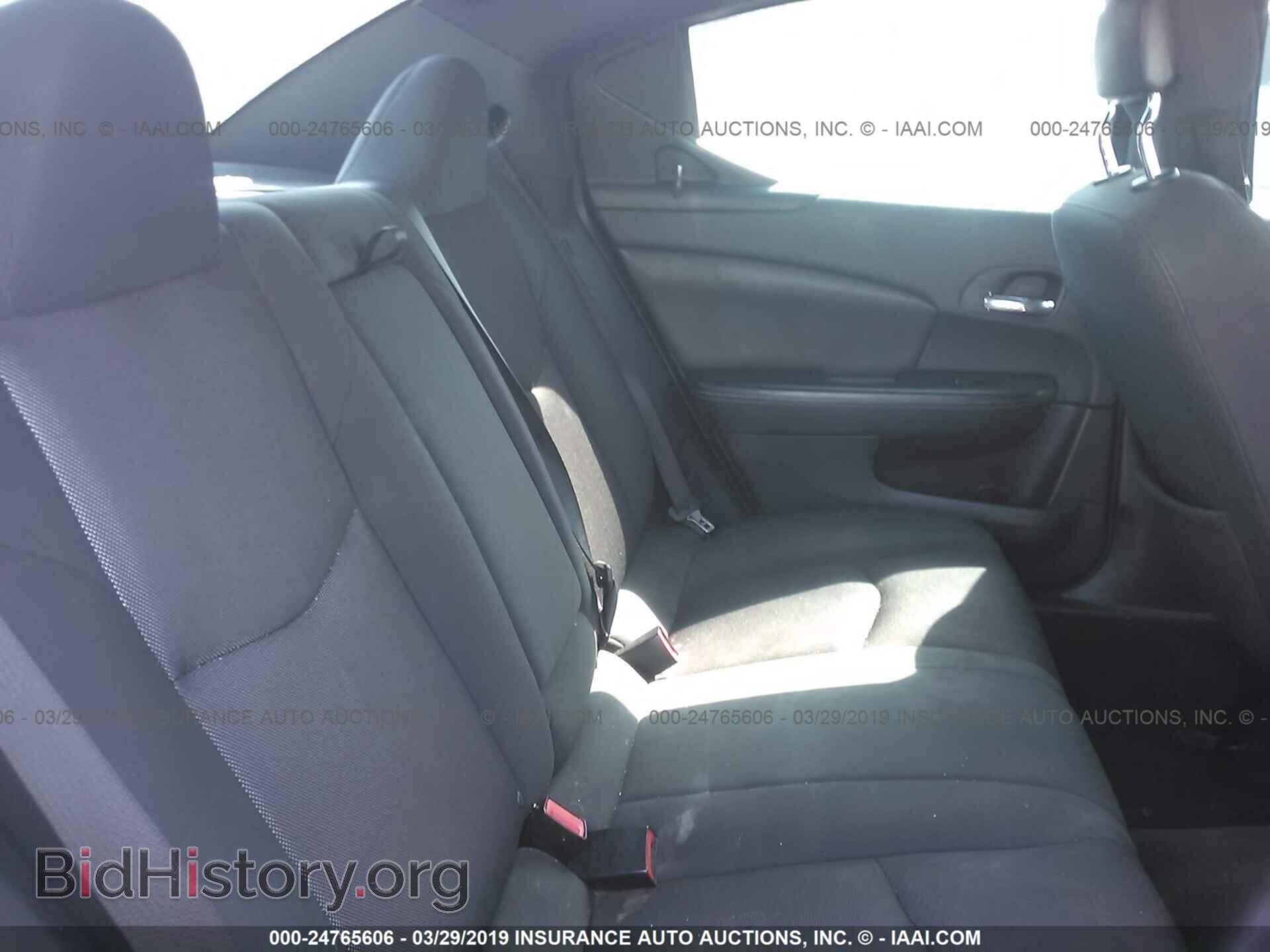 2013 DODGE AVENGER - VIN: 1C3CDZAB2DN644103 - Фото 8