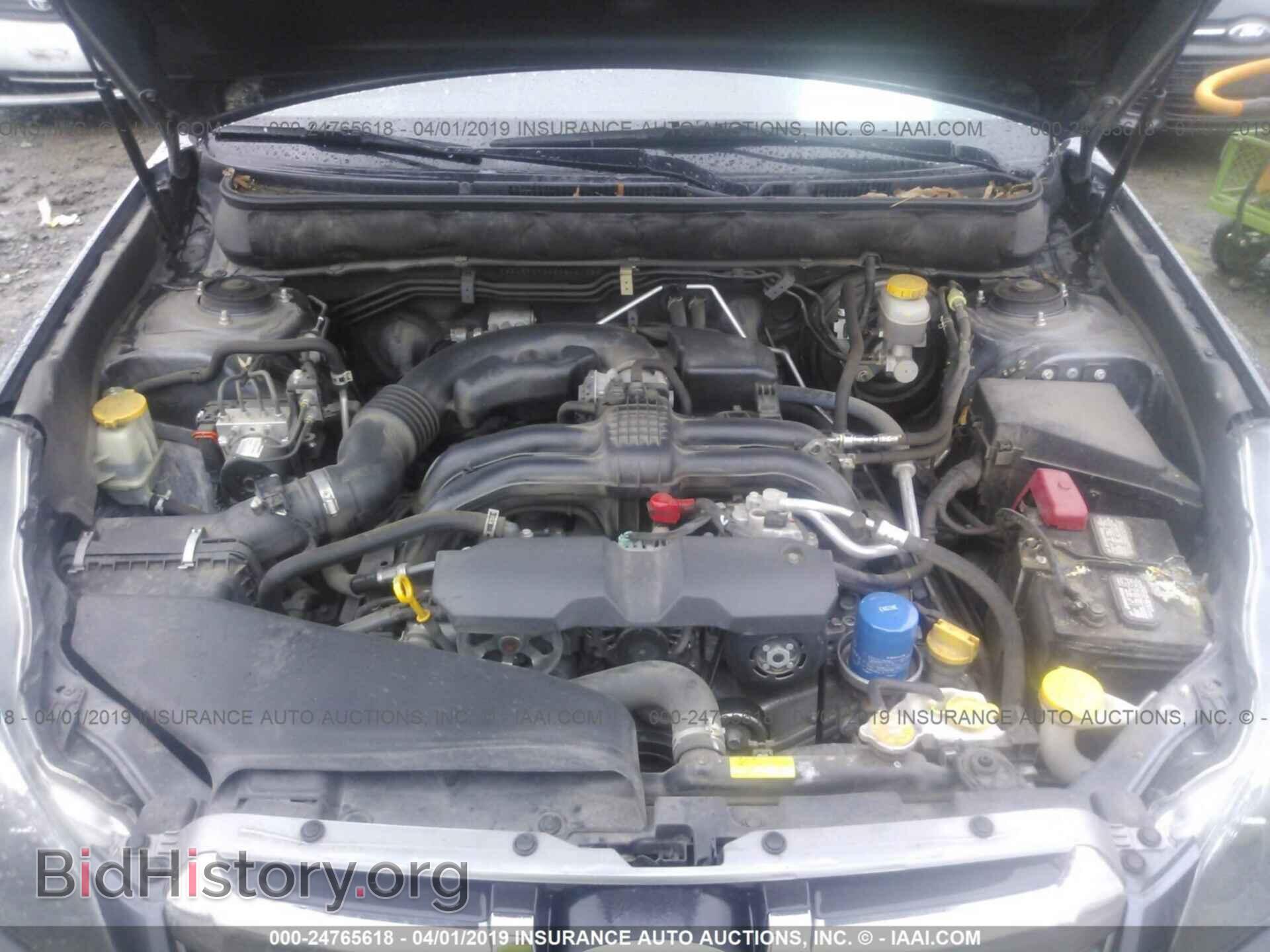 2014 SUBARU OUTBACK - VIN: 4S4BRBPC9E3210138 - Фото 10