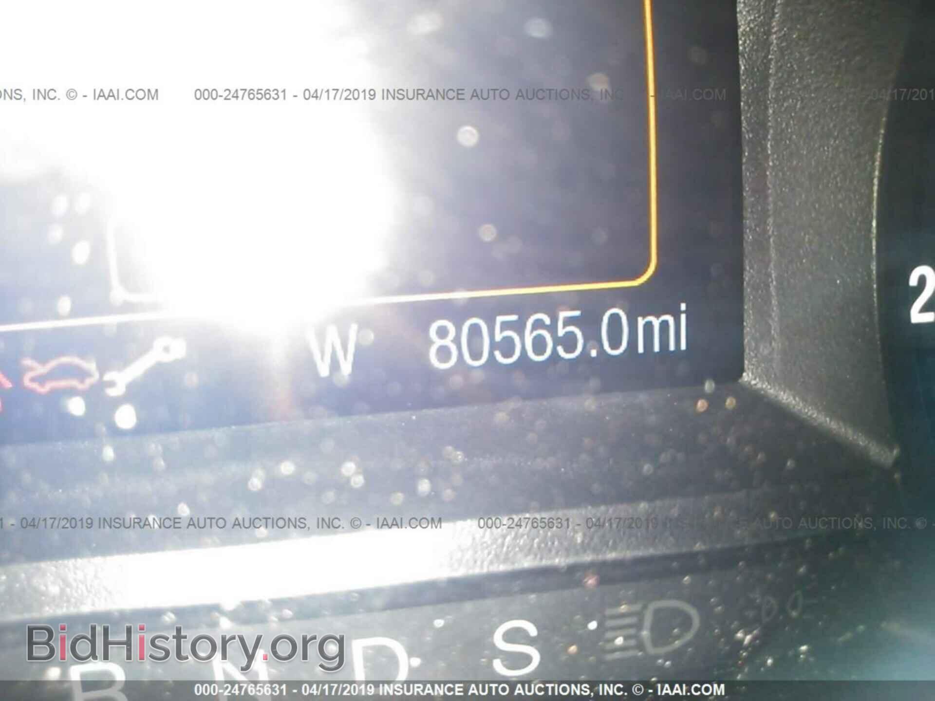 2016 FORD EDGE - VIN: 2FMPK4G92GBC00712 - Фото 7