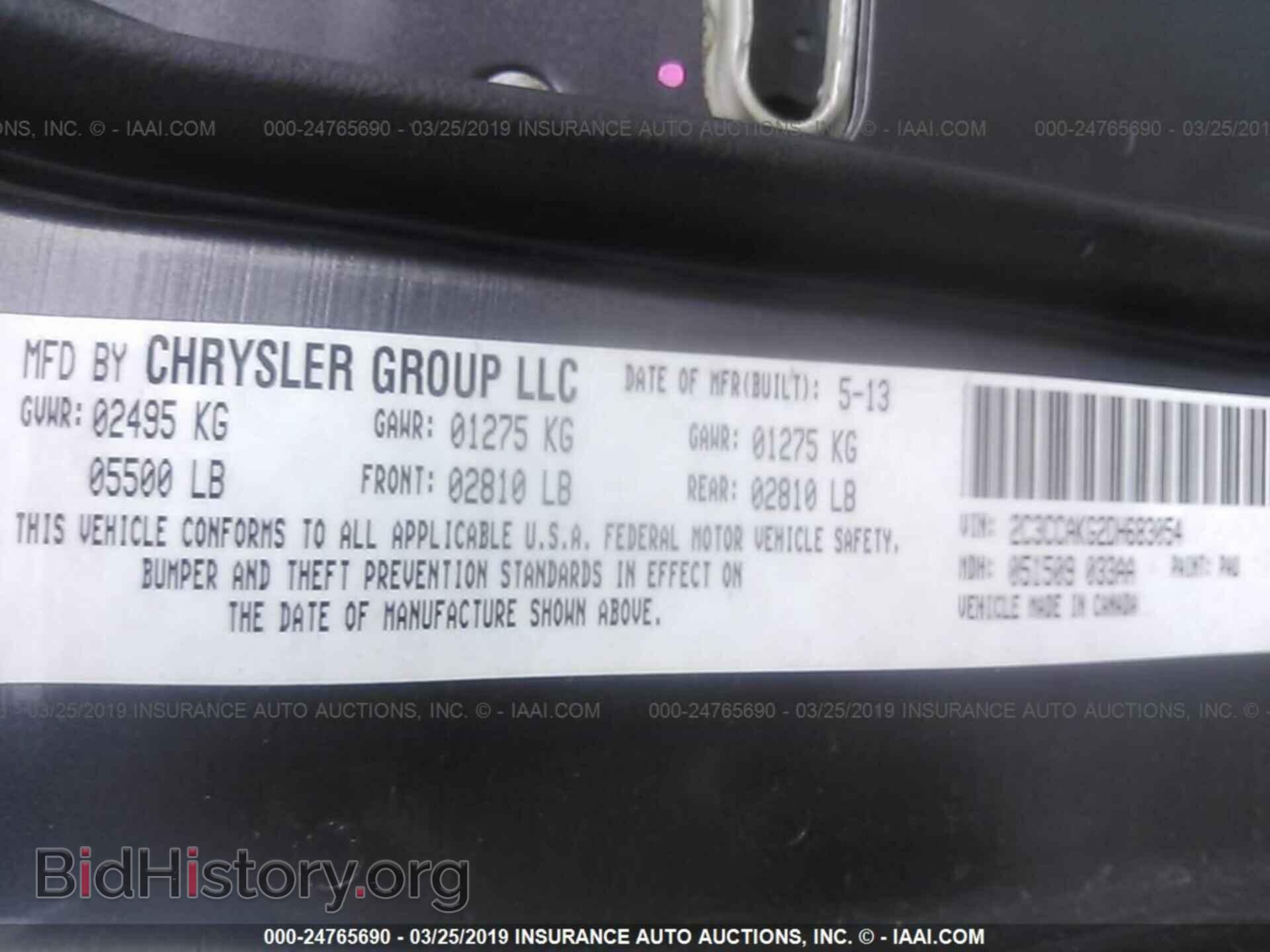 2013 CHRYSLER 300C - VIN: 2C3CCAKG2DH683054 - Photo 9