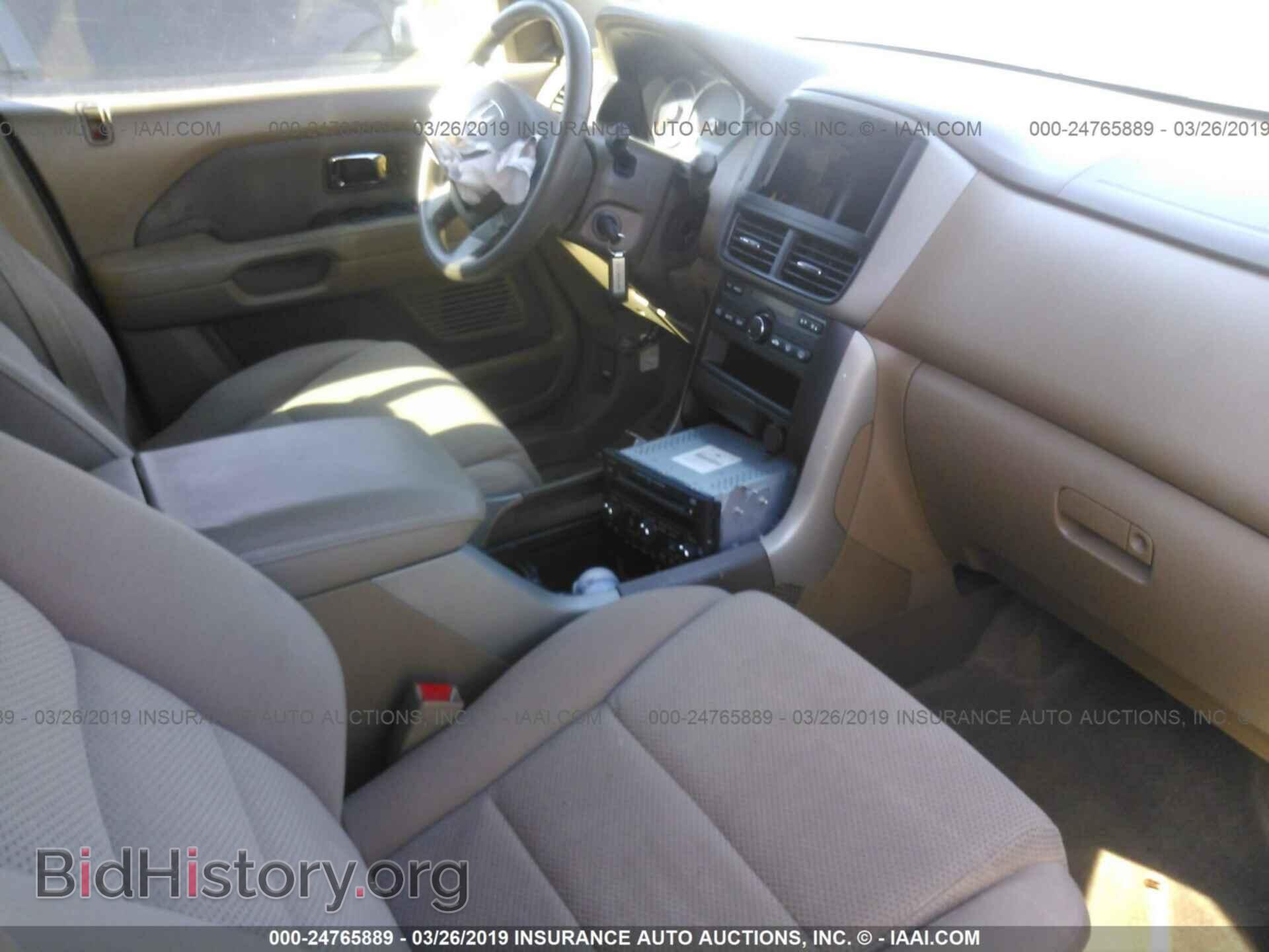 2007 HONDA PILOT - VIN: 5FNYF28457B044477 - Photo 5
