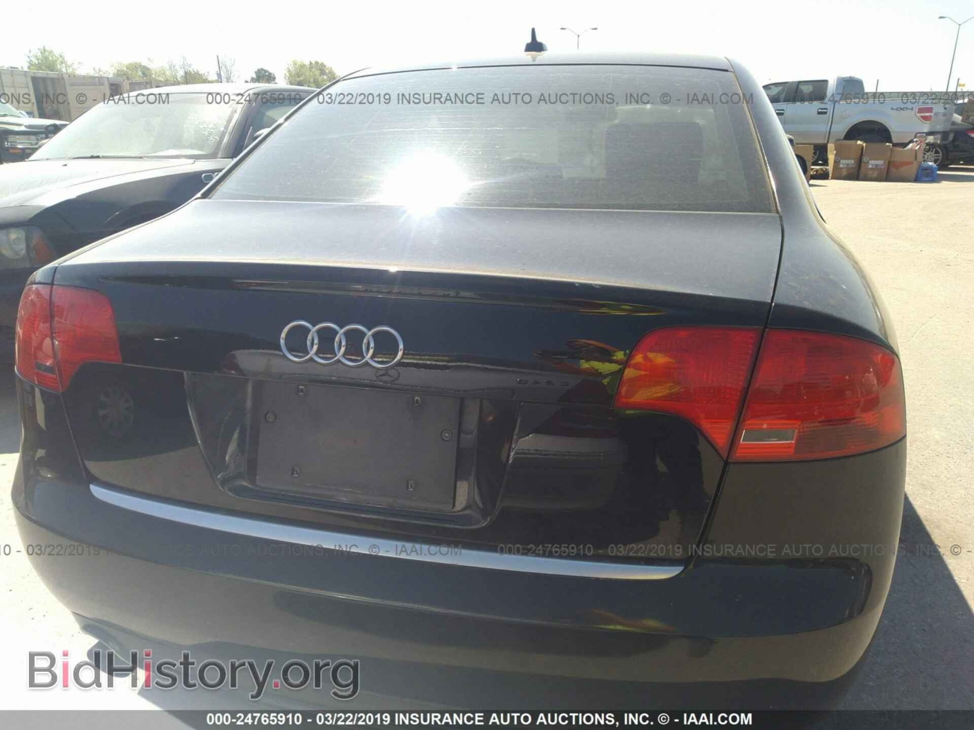 2008 AUDI A4 - VIN: WAUDF78E38A016544 - Фото 6