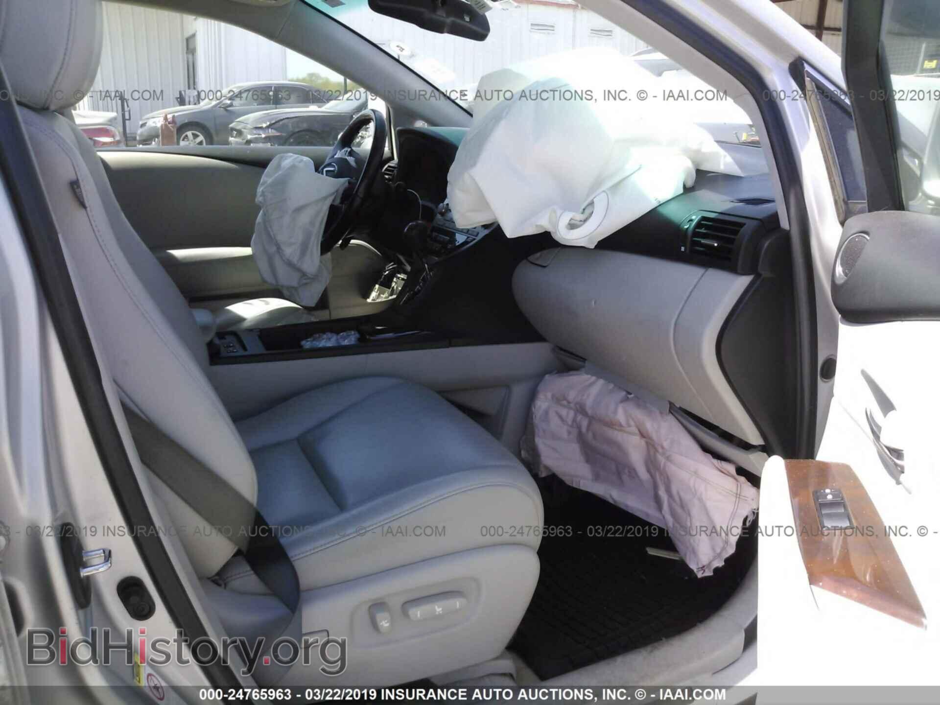 2012 LEXUS RX - VIN: 2T2BK1BA2CC142323 - Photo 5