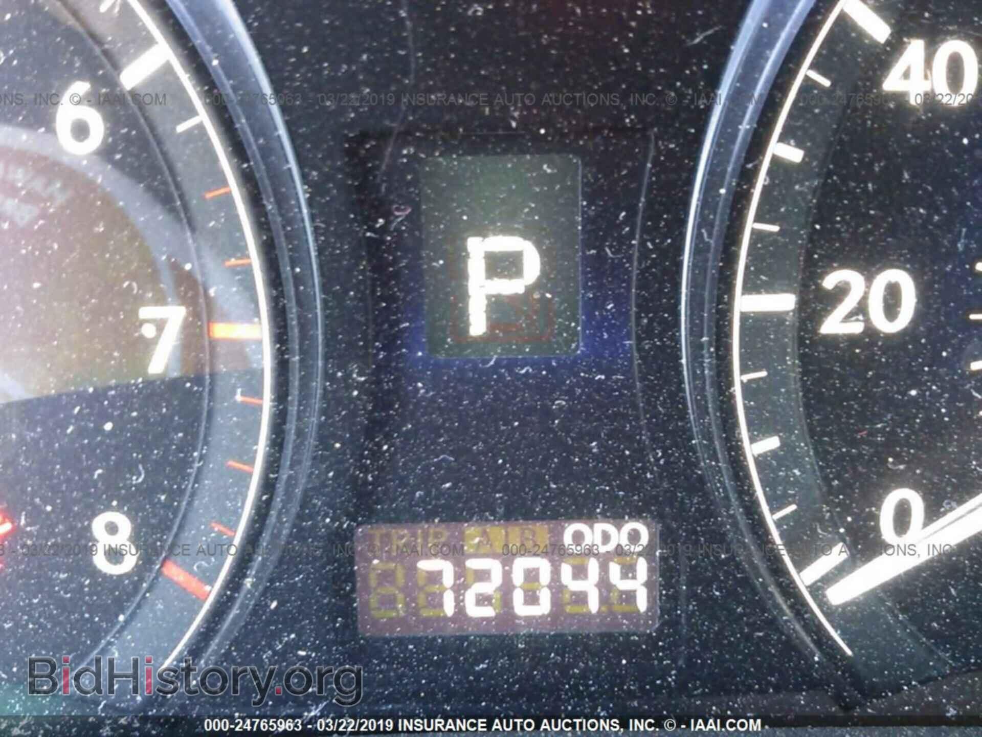 2012 LEXUS RX - VIN: 2T2BK1BA2CC142323 - Photo 7