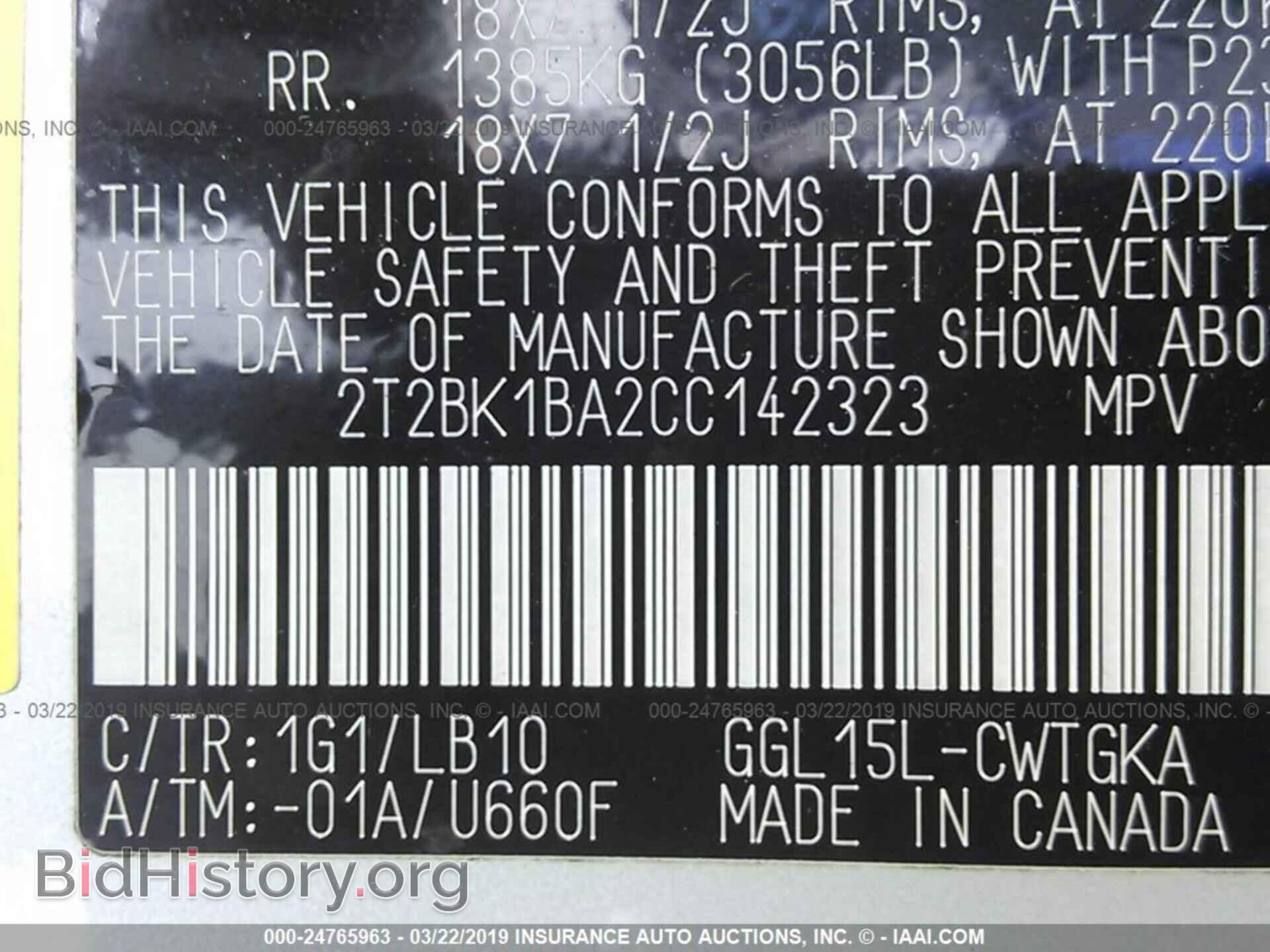 2012 LEXUS RX - VIN: 2T2BK1BA2CC142323 - Photo 9
