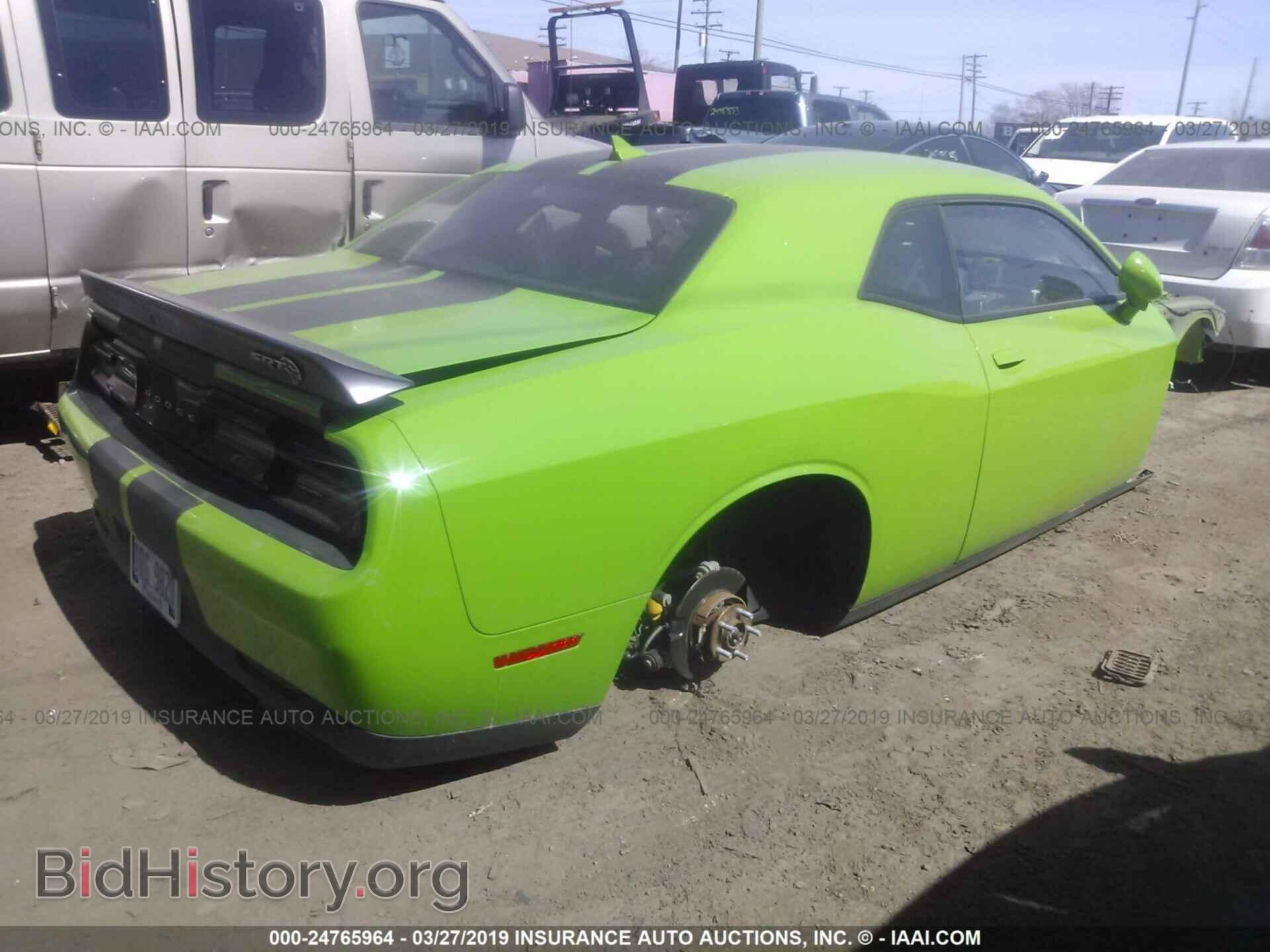 2017 DODGE CHALLENGER - VIN: 2C3CDZC99HH618090 - Фото 4