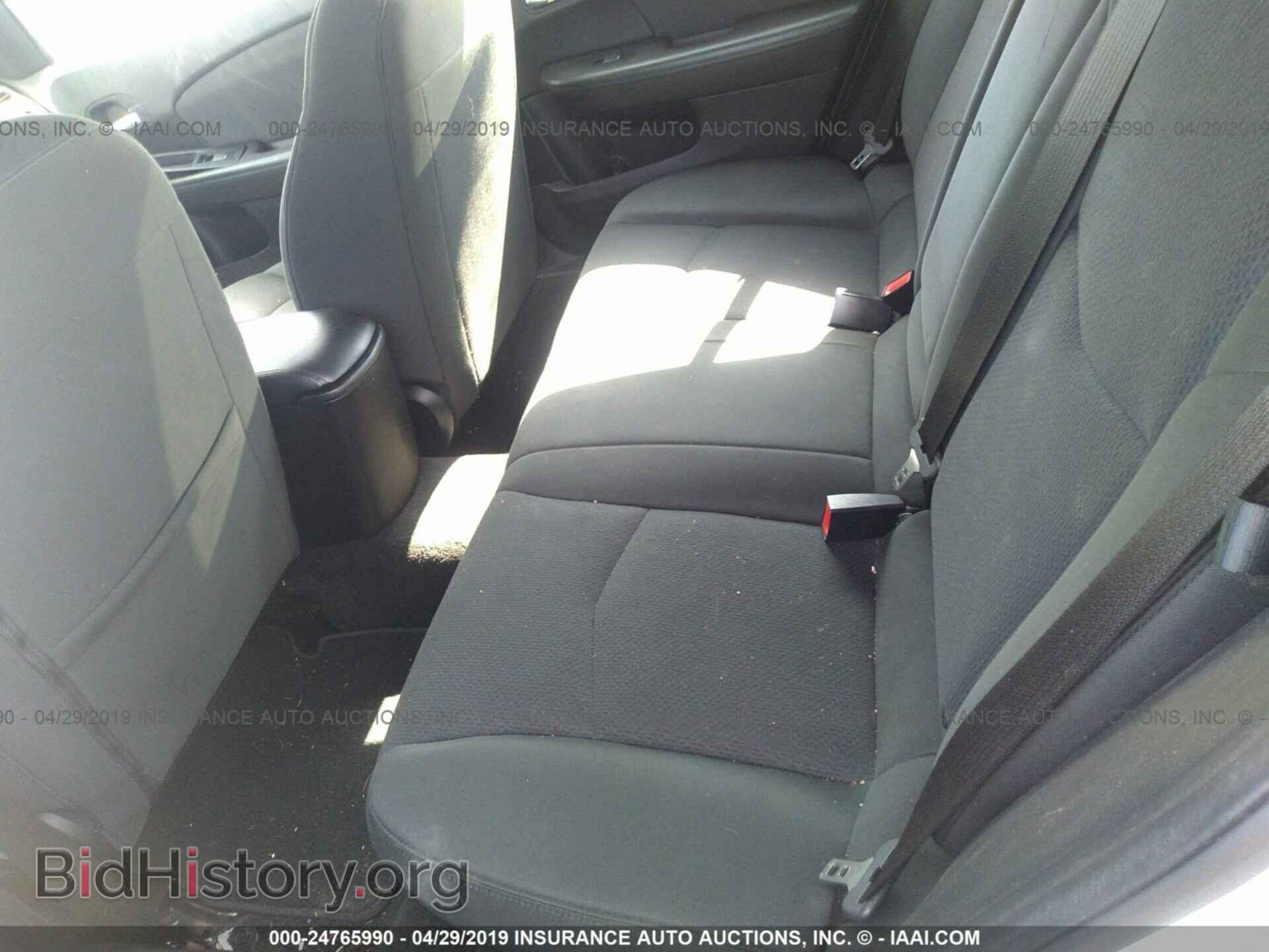 2012 CHRYSLER 200 - VIN: 1C3CCBAB1CN152560 - Фото 8