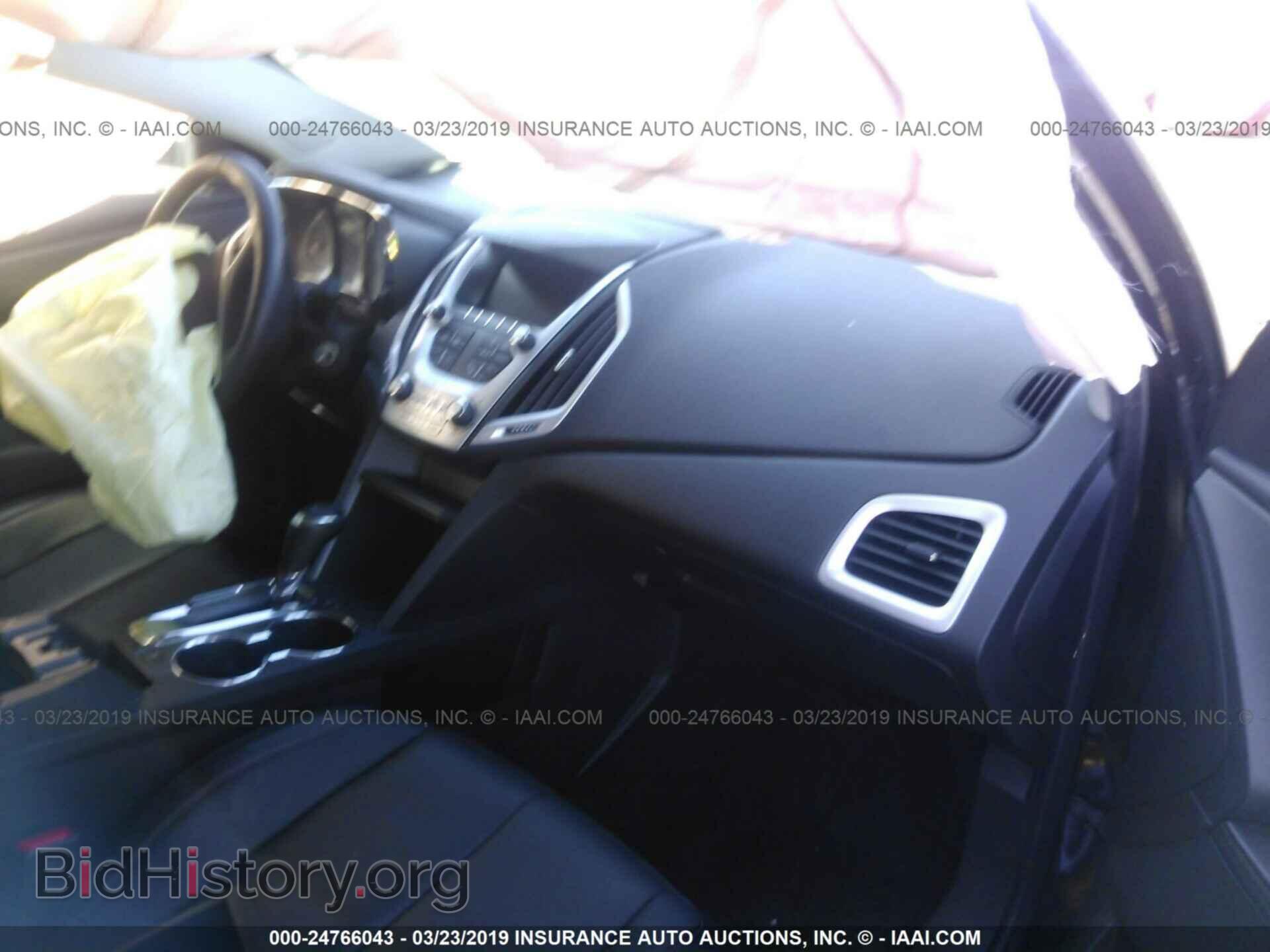 2017 GMC TERRAIN - VIN: 2GKFLUEK4H6277843 - Фото 5