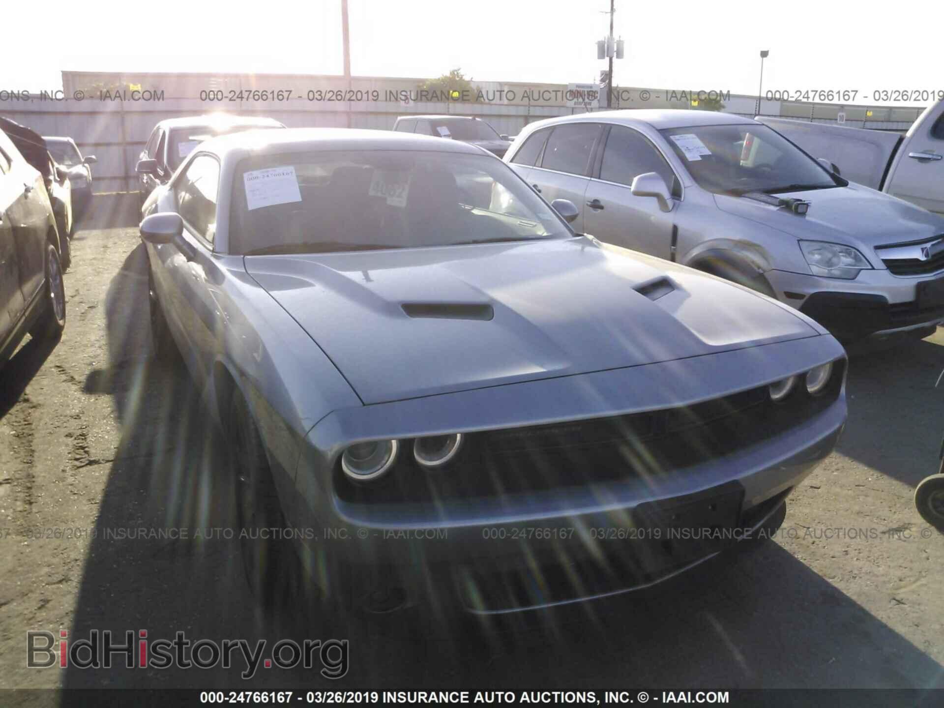Фотография 2C3CDZAG2HH531973 - DODGE CHALLENGER 2017
