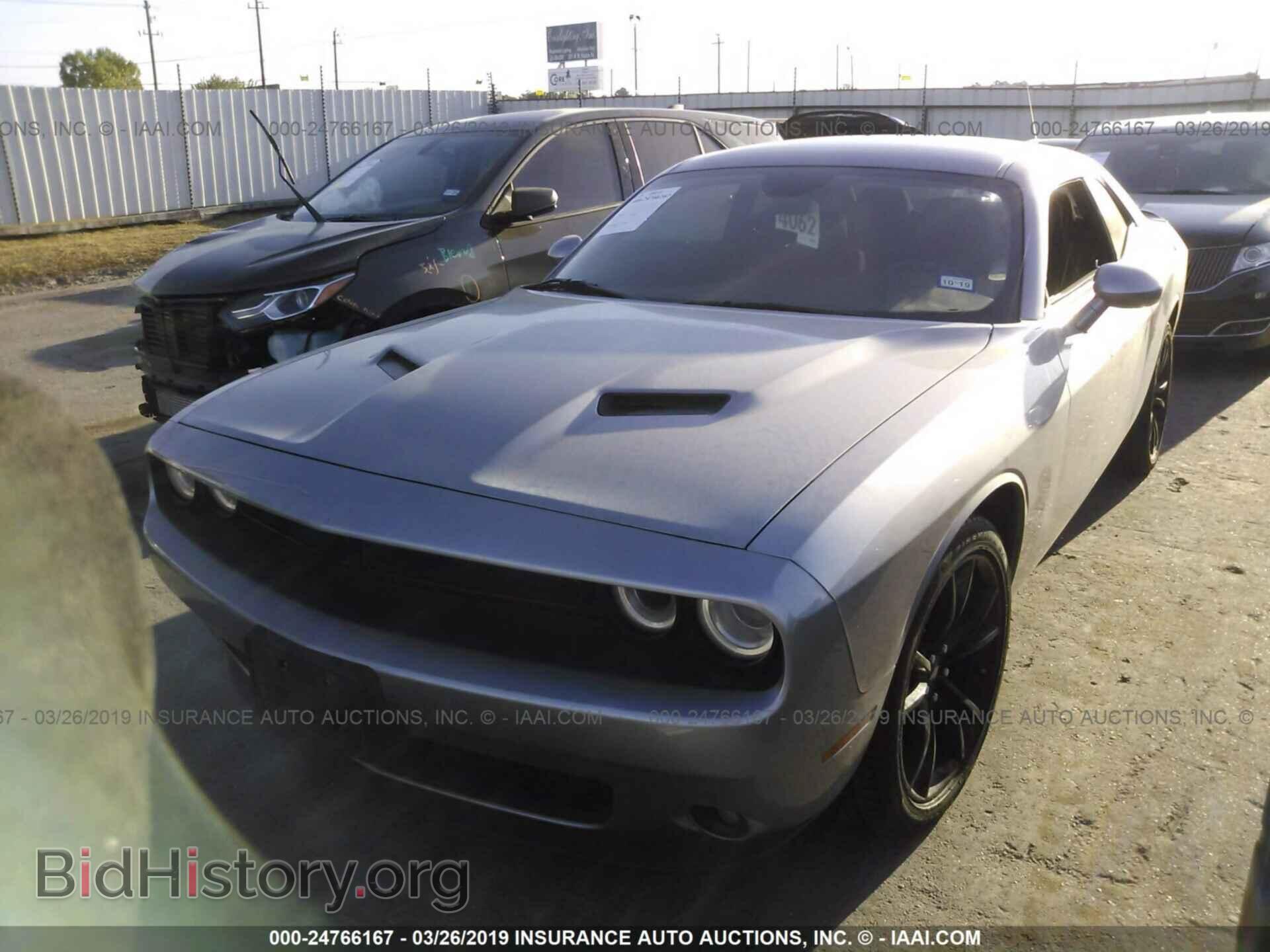 2017 DODGE CHALLENGER - VIN: 2C3CDZAG2HH531973 - Фото 2