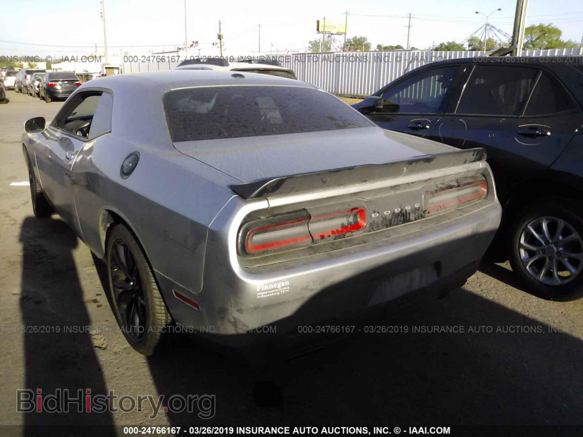 2017 DODGE CHALLENGER - VIN: 2C3CDZAG2HH531973 - Фото 3