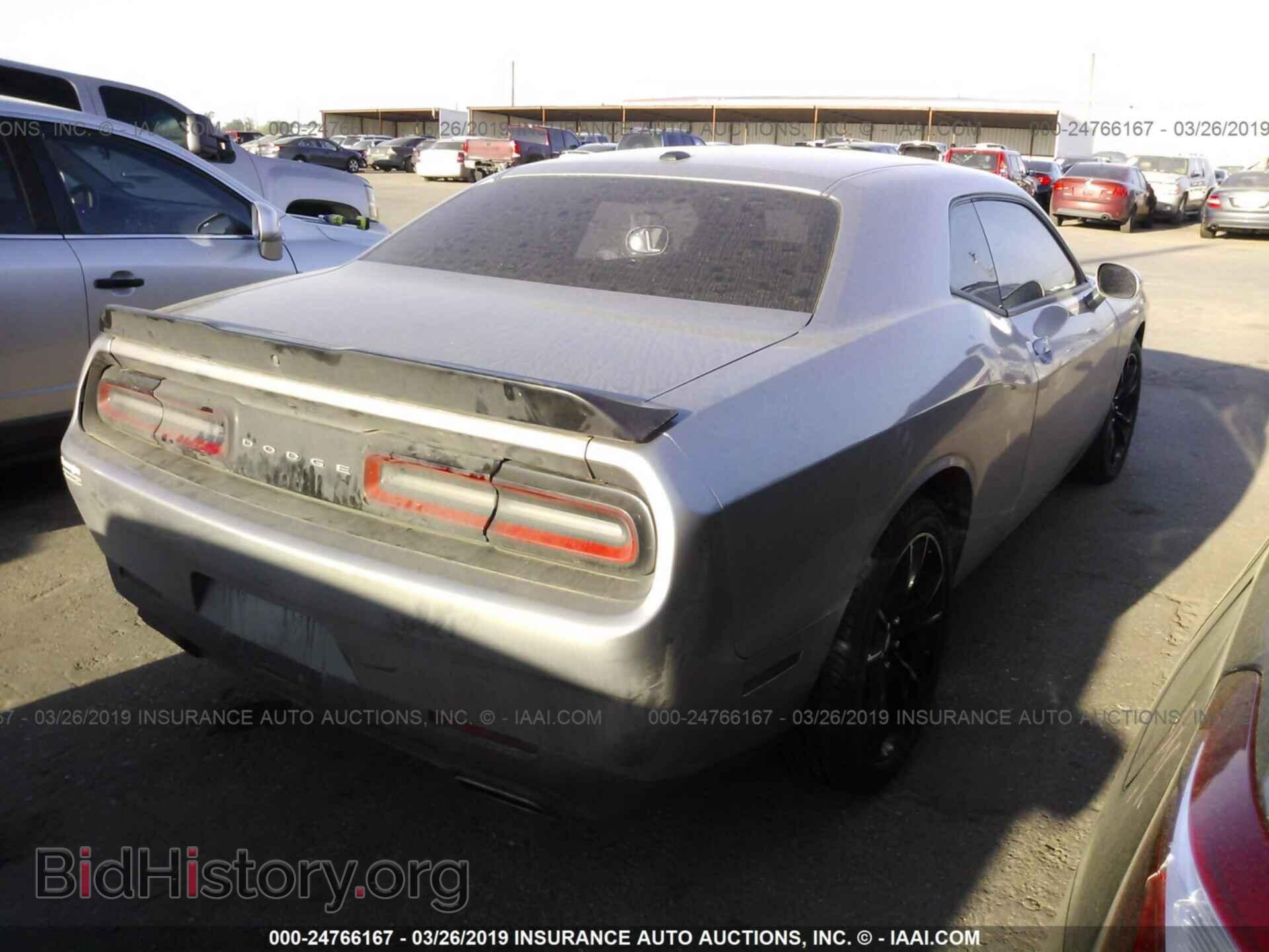 2017 DODGE CHALLENGER - VIN: 2C3CDZAG2HH531973 - Фото 4