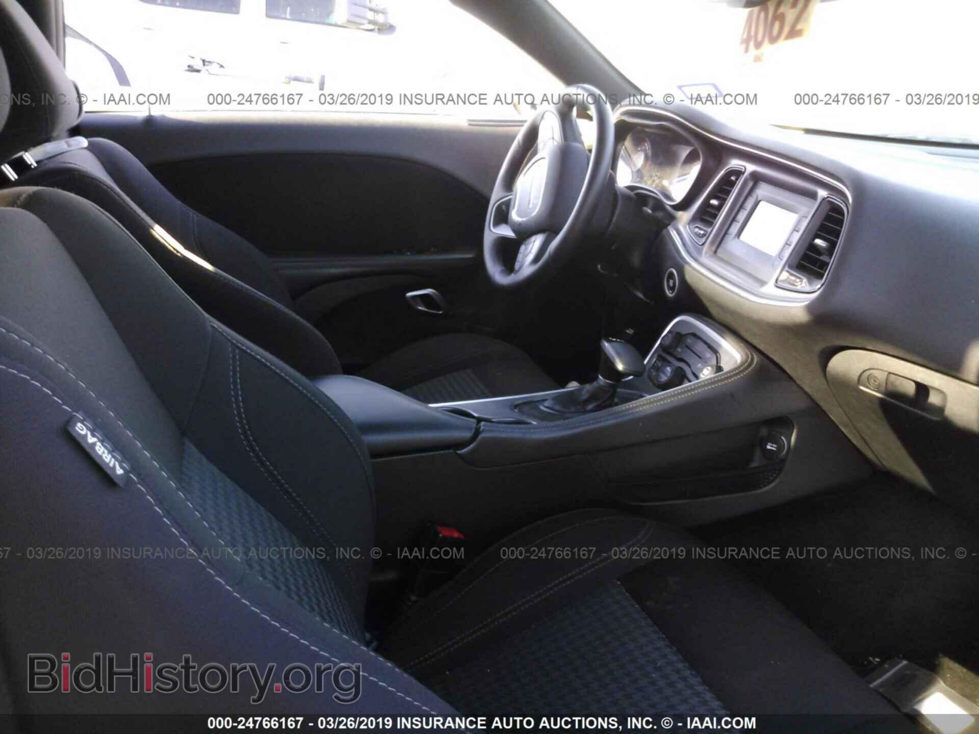 2017 DODGE CHALLENGER - VIN: 2C3CDZAG2HH531973 - Фото 5