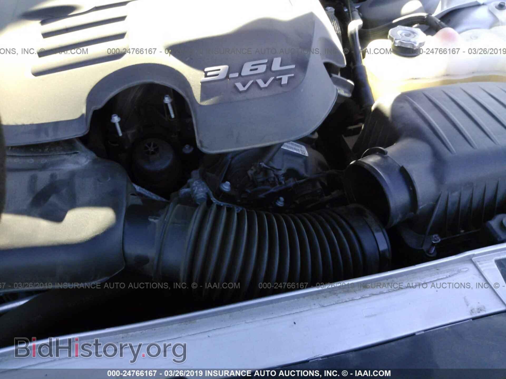 2017 DODGE CHALLENGER - VIN: 2C3CDZAG2HH531973 - Фото 6