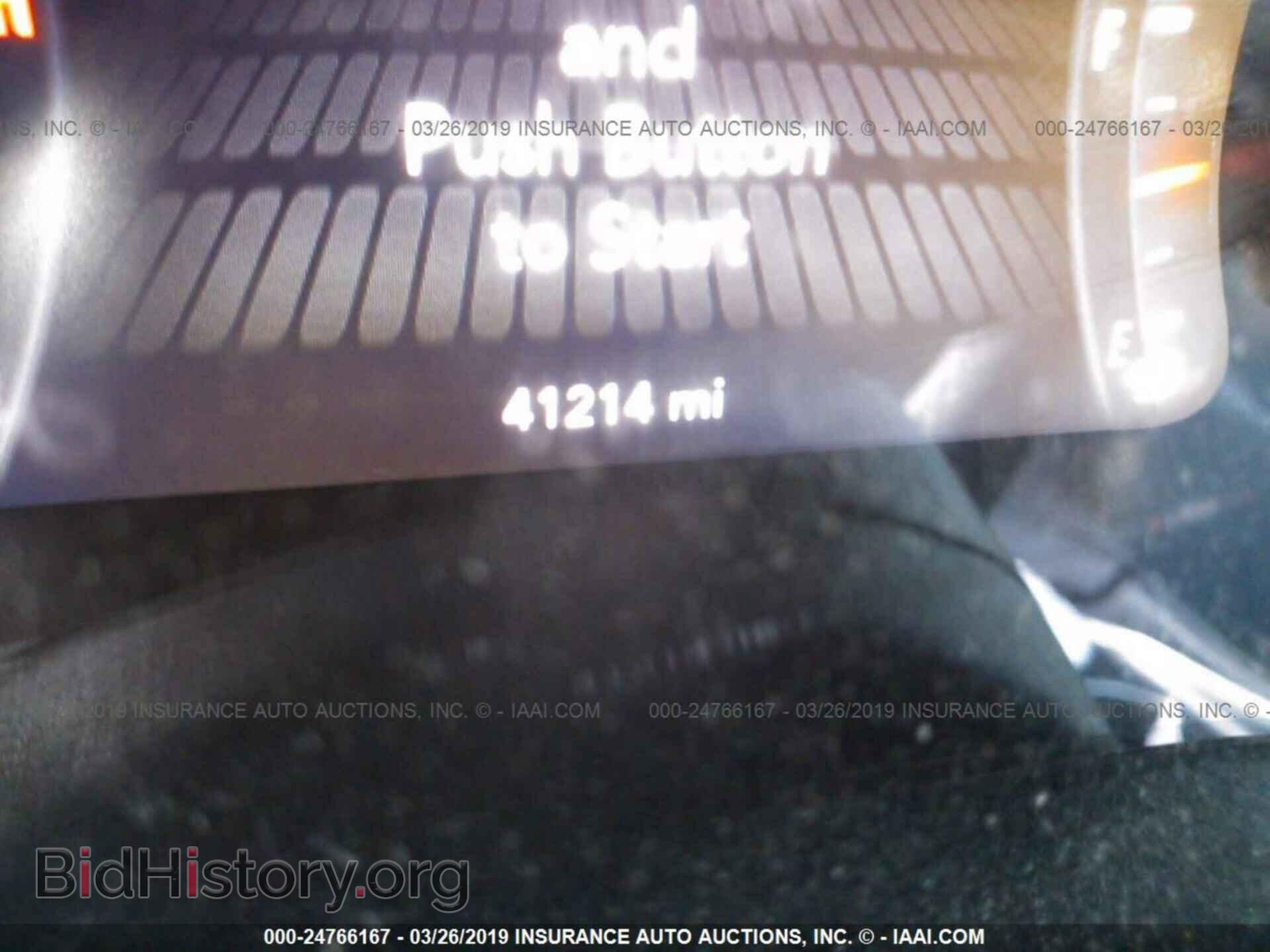 2017 DODGE CHALLENGER - VIN: 2C3CDZAG2HH531973 - Фото 7