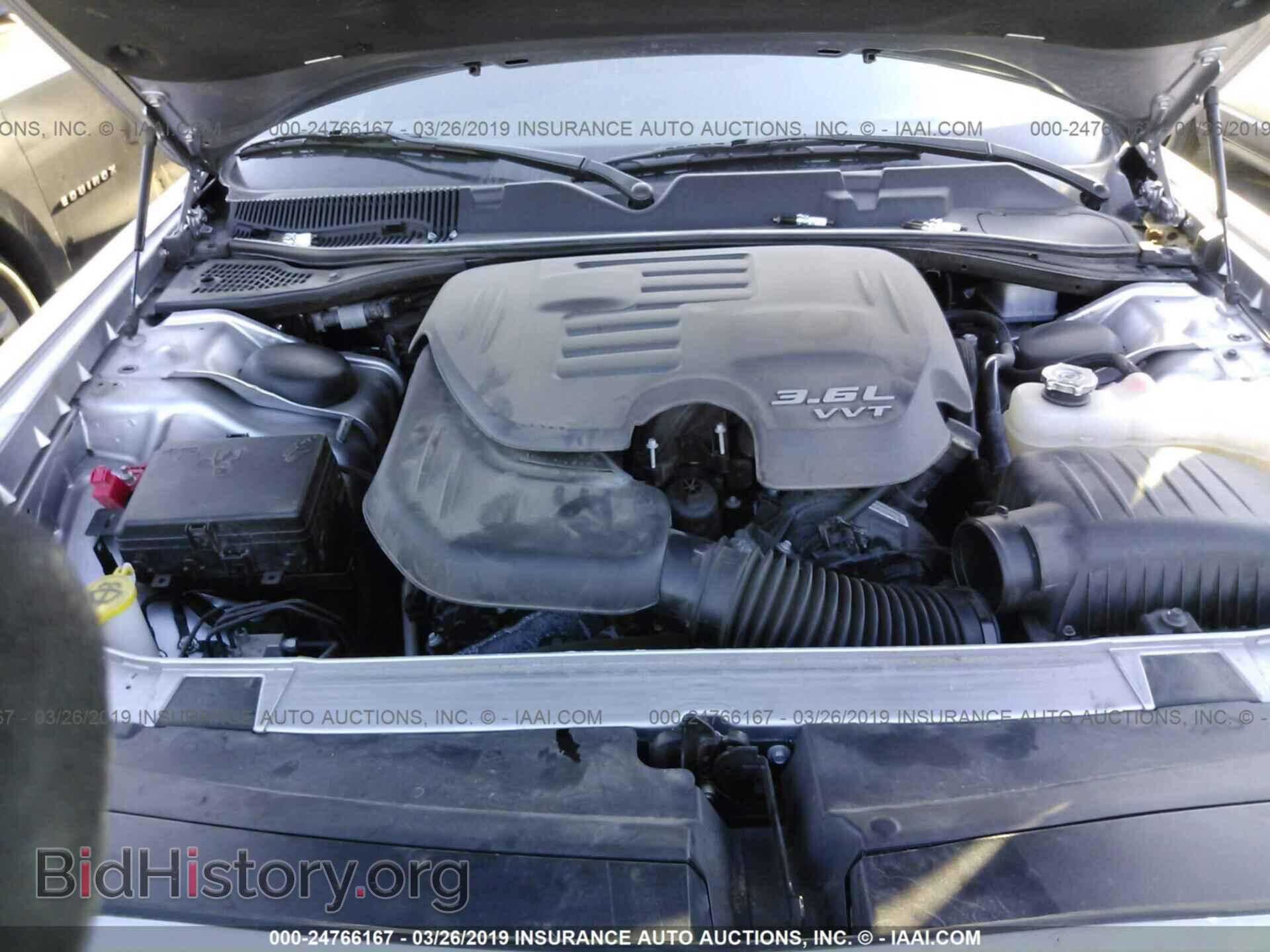 2017 DODGE CHALLENGER - VIN: 2C3CDZAG2HH531973 - Фото 10