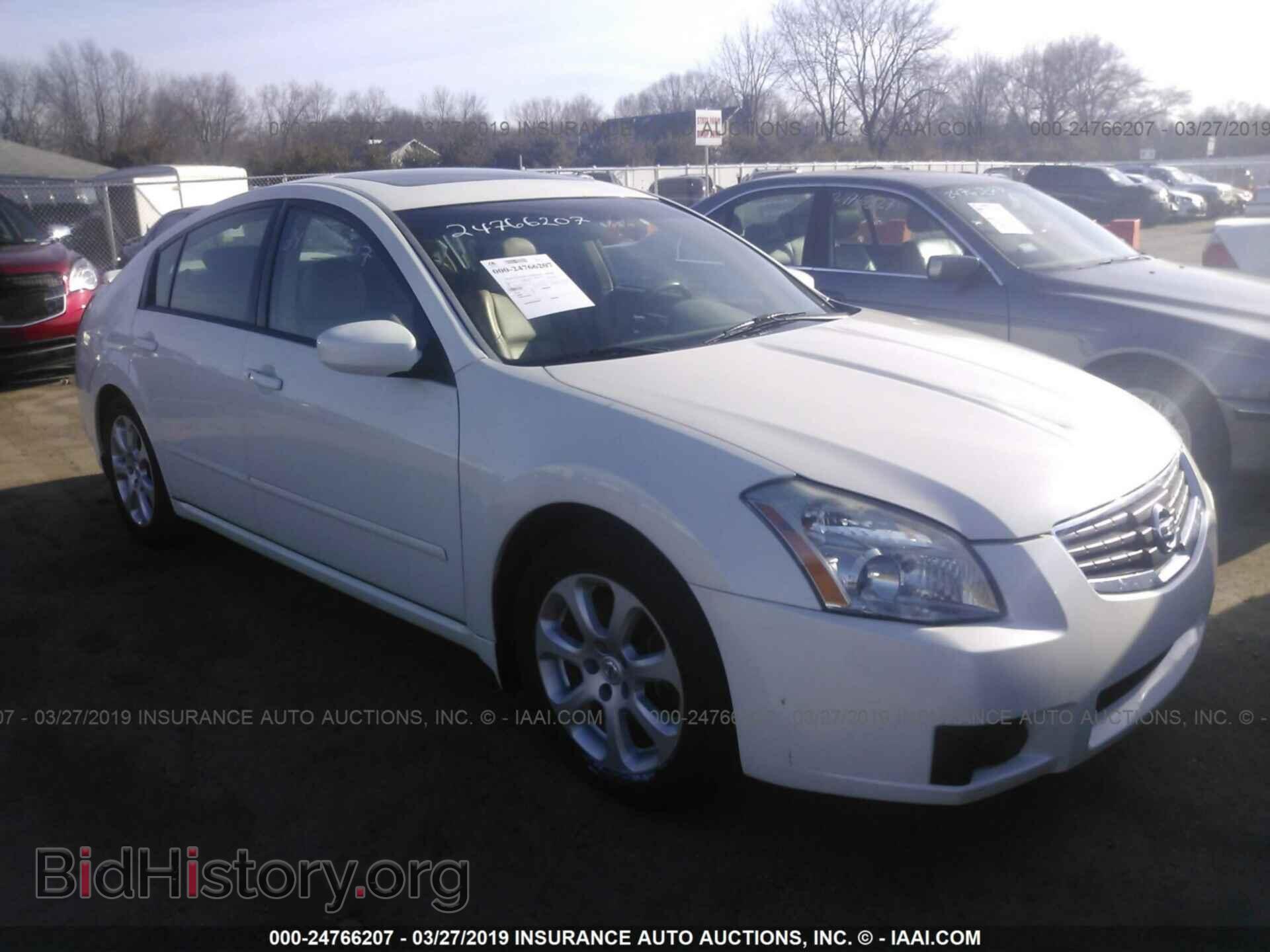 Фотография 1N4BA41EX7C828787 - NISSAN MAXIMA 2007