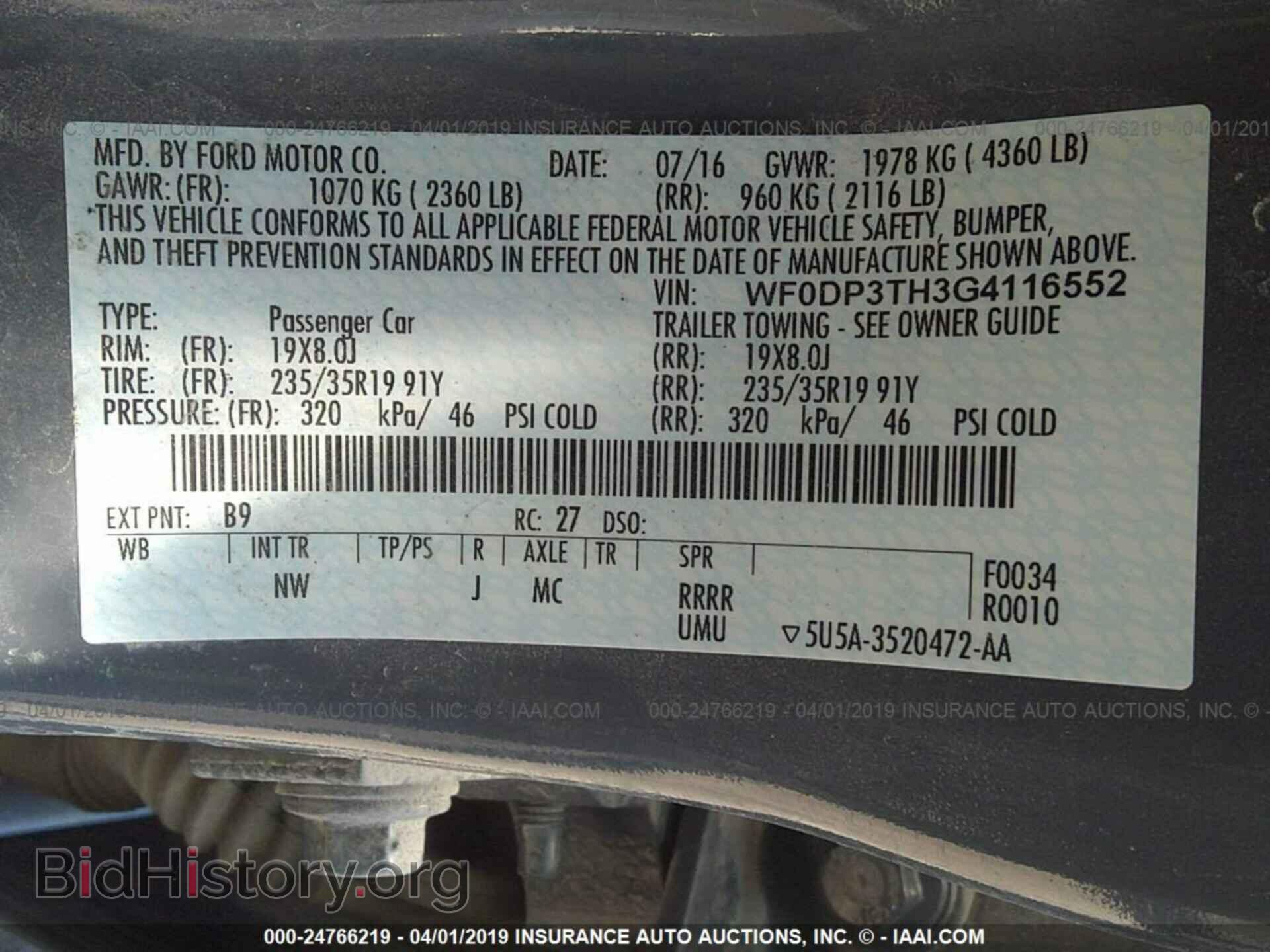 2016 FORD FOCUS - VIN: WF0DP3TH3G4116552 - Photo 9