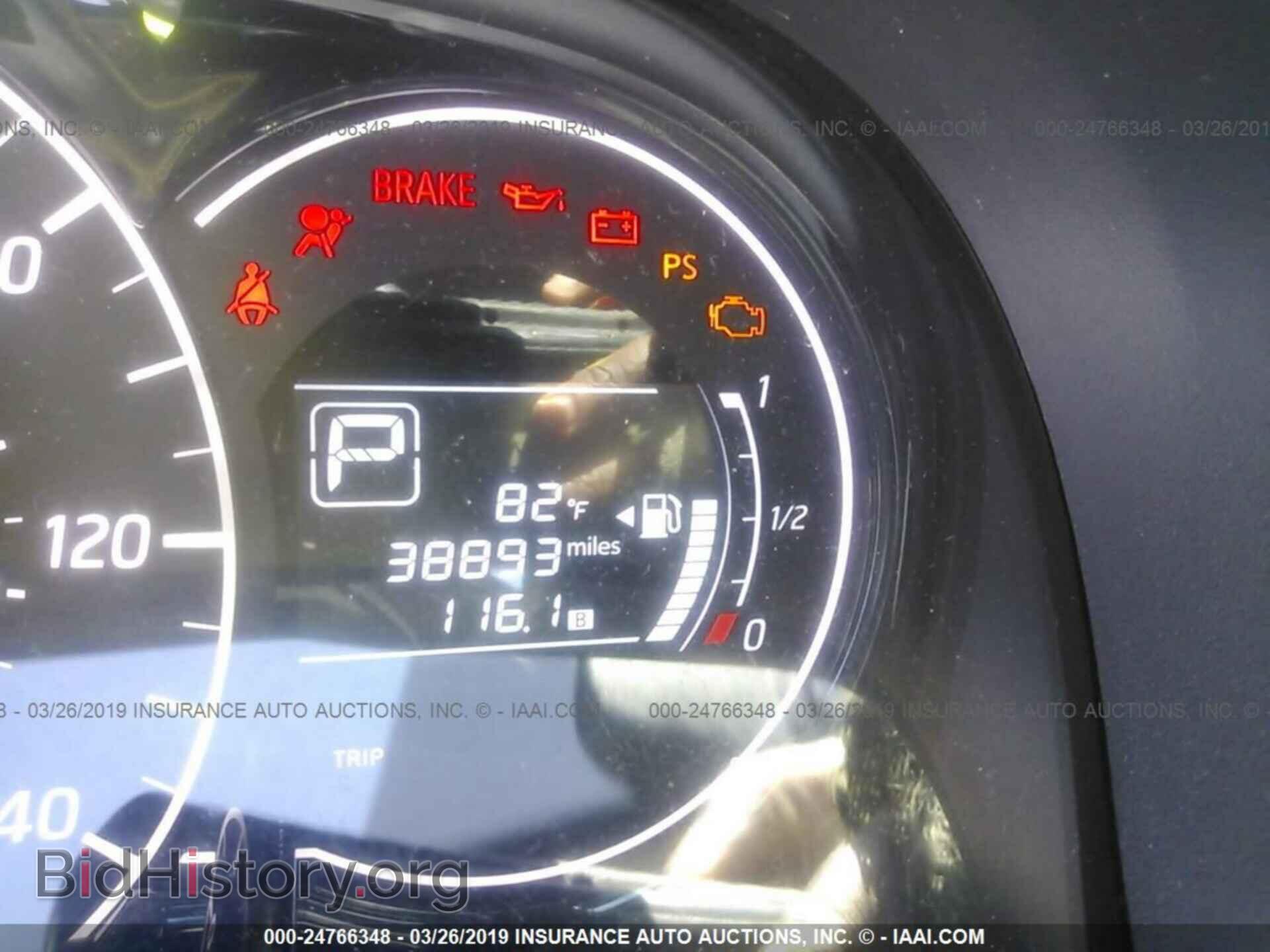 2015 NISSAN VERSA NOTE - VIN: 3N1CE2CP4FL416084 - Фото 7