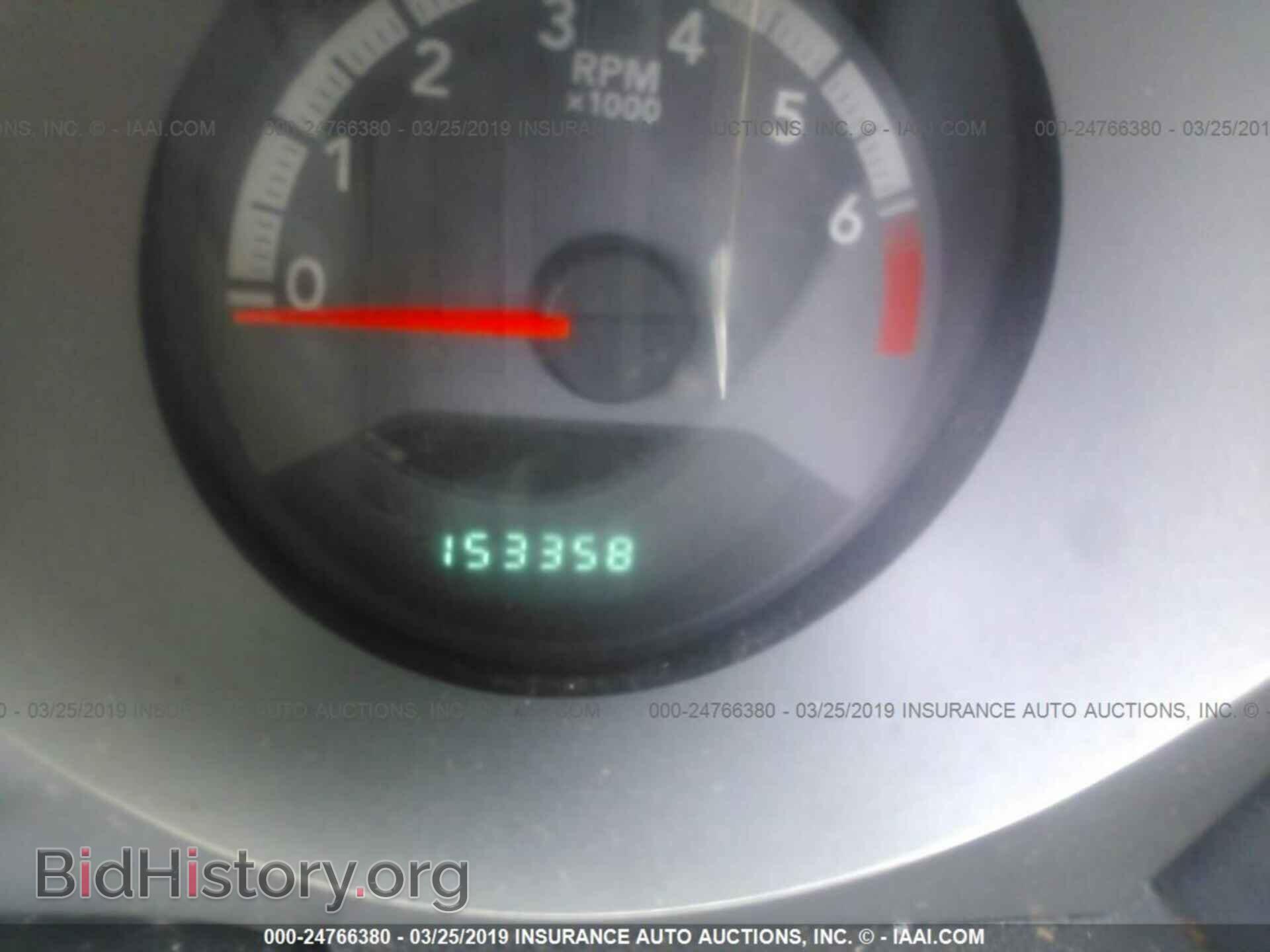 2010 DODGE AVENGER - VIN: 1B3CC4FB6AN124199 - Фото 7