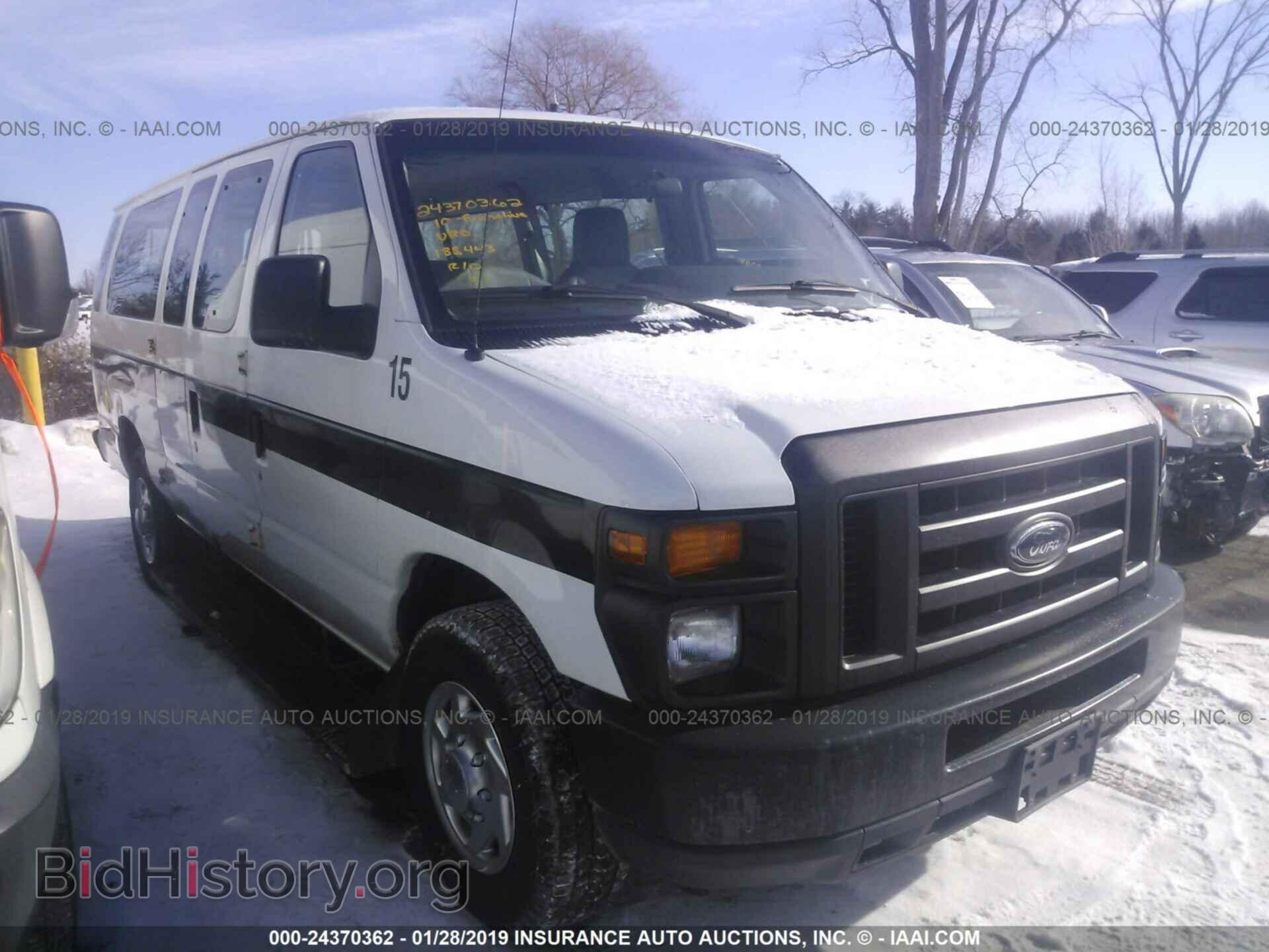 Photo 1FBSS3BL6ADA31005 - FORD ECONOLINE 2010