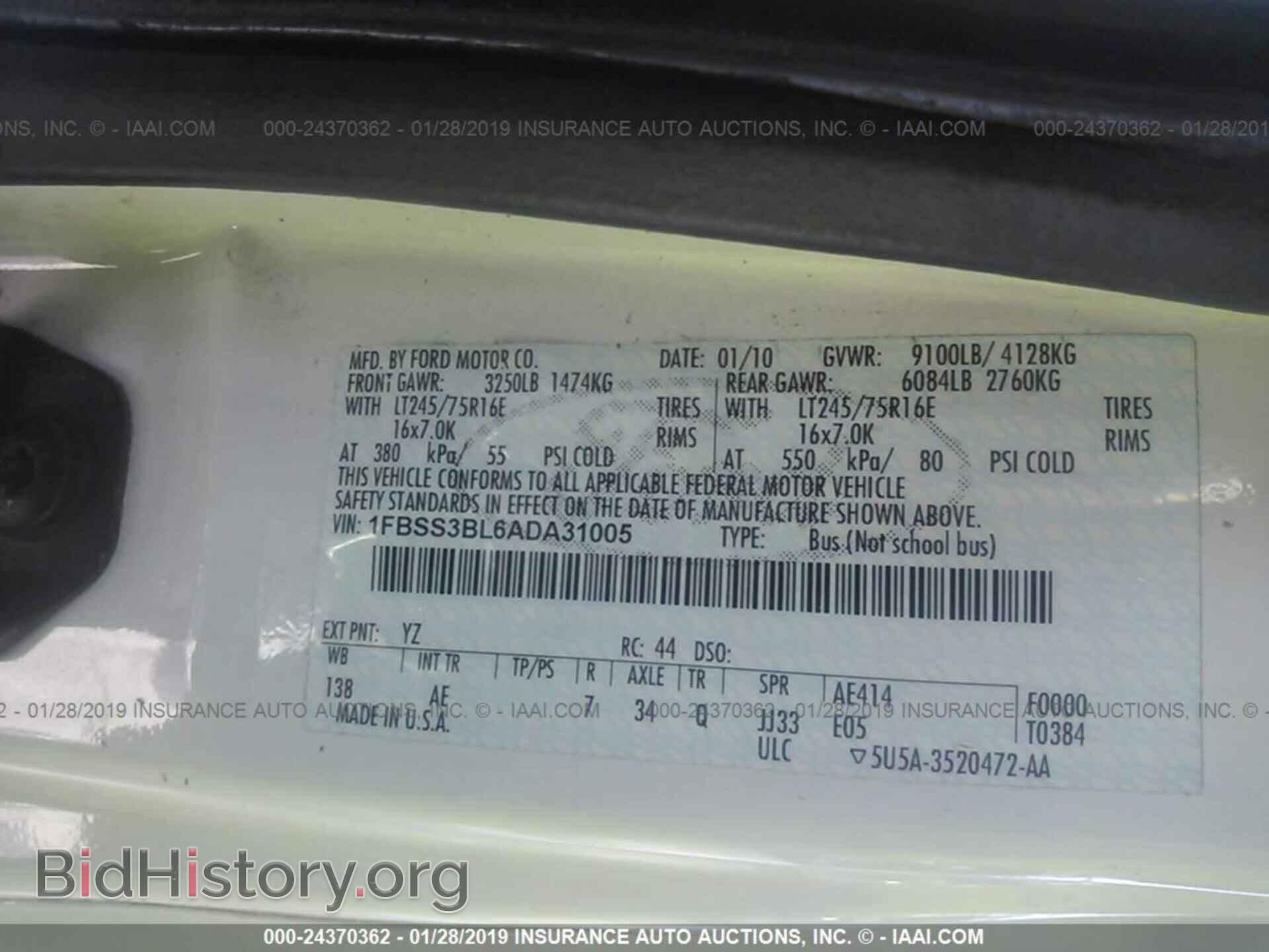 2010 FORD ECONOLINE - VIN: 1FBSS3BL6ADA31005 - Photo 9