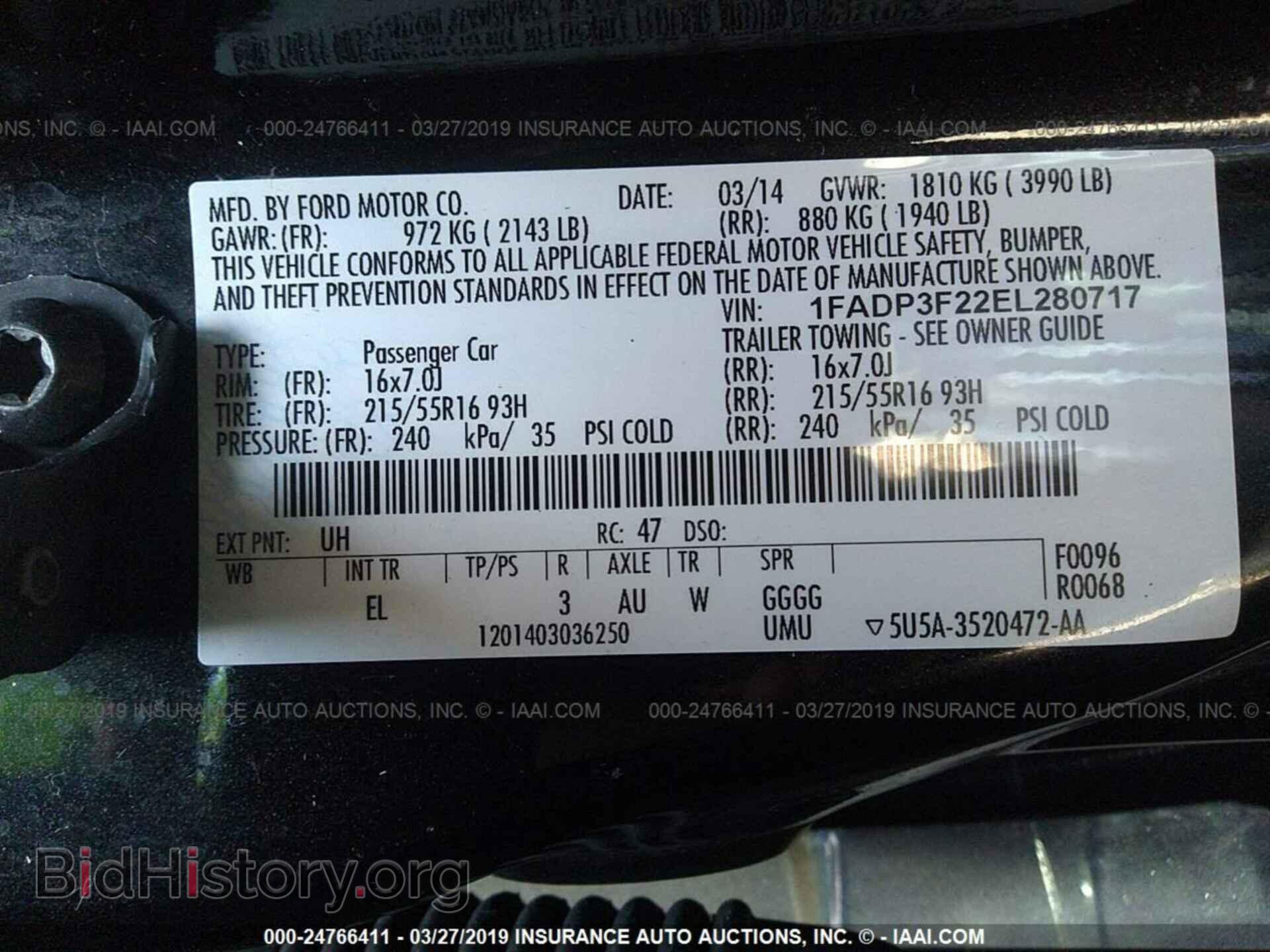 2014 FORD FOCUS - VIN: 1FADP3F22EL280717 - Photo 9