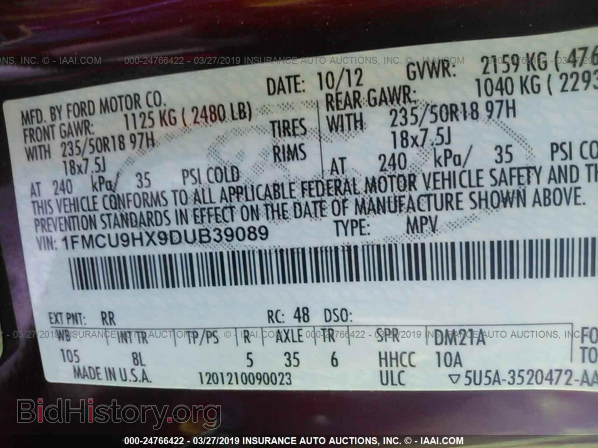 2013 FORD ESCAPE - VIN: 1FMCU9HX9DUB39089 - Фото 9