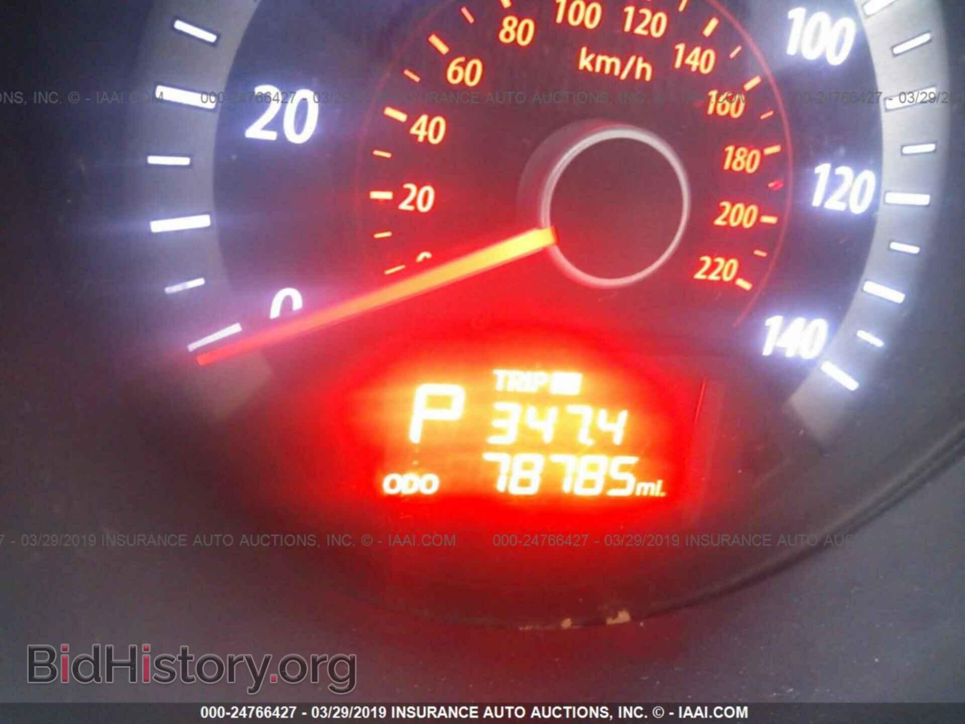 2012 KIA FORTE - VIN: KNAFT4A2XC5594657 - Фото 7