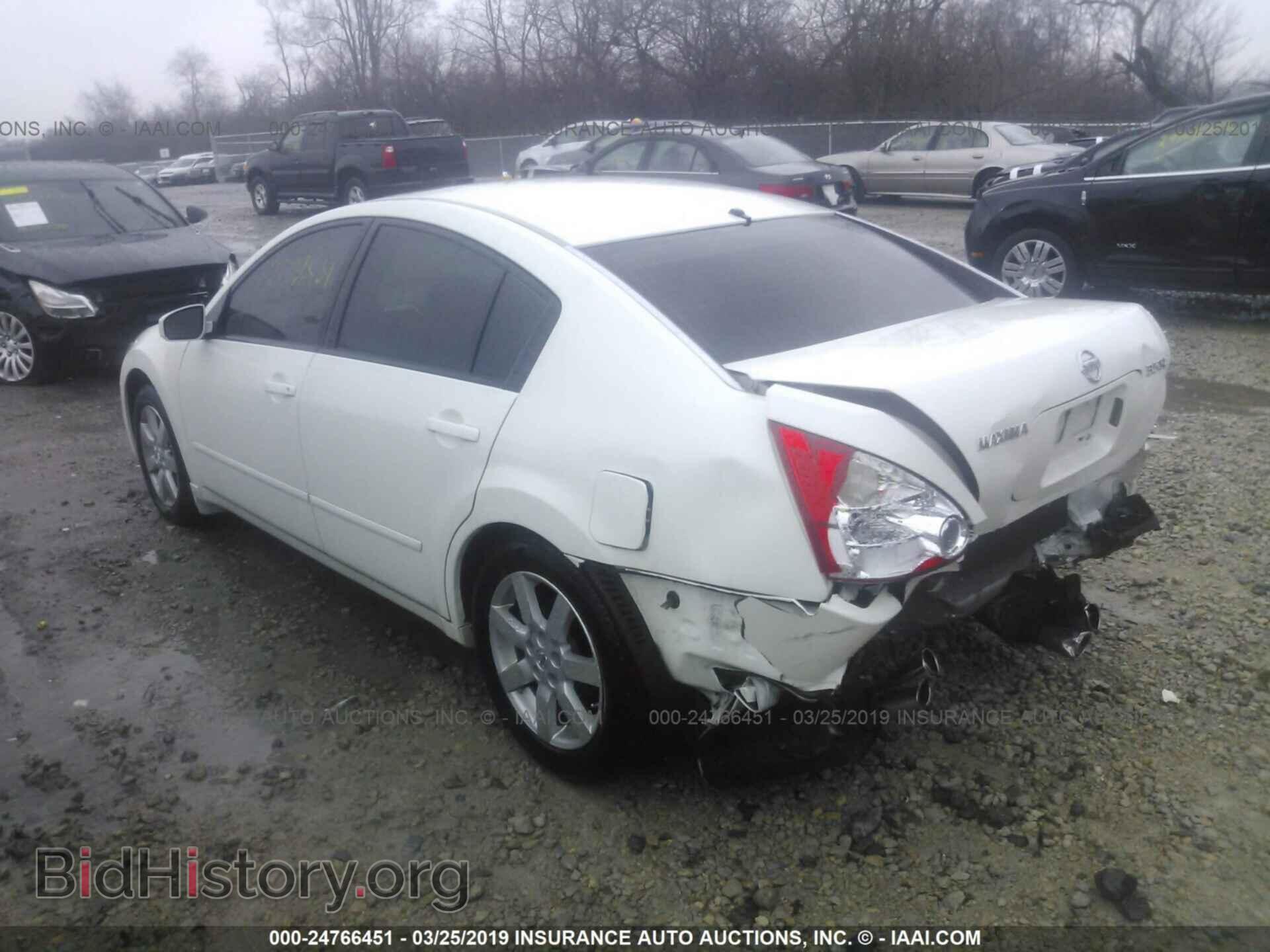 2006 NISSAN MAXIMA - VIN: 1N4BA41E86C837180 - Фото 3