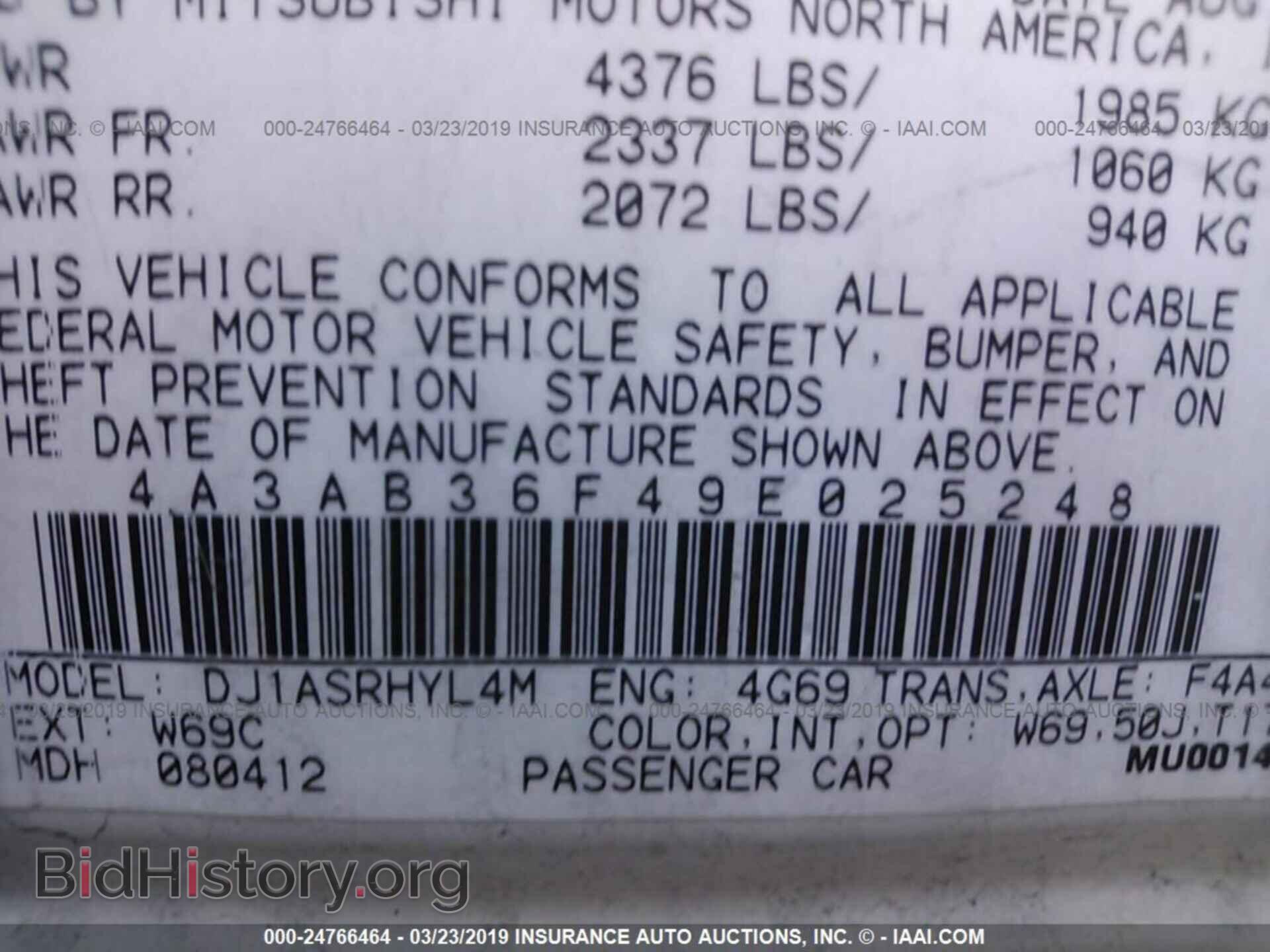 2009 MITSUBISHI GALANT - VIN: 4A3AB36F49E025248 - Фото 9