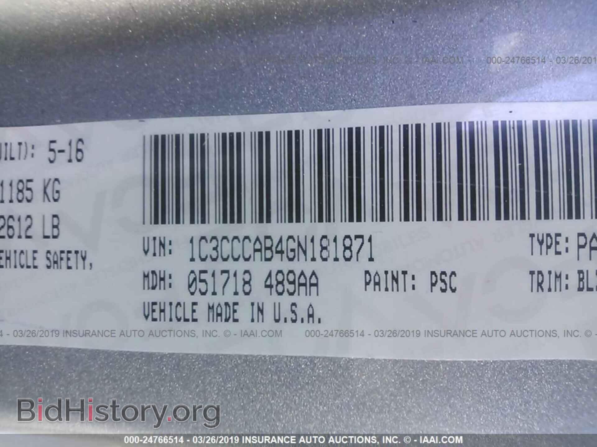 2016 CHRYSLER 200 - VIN: 1C3CCCAB4GN181871 - Фото 9
