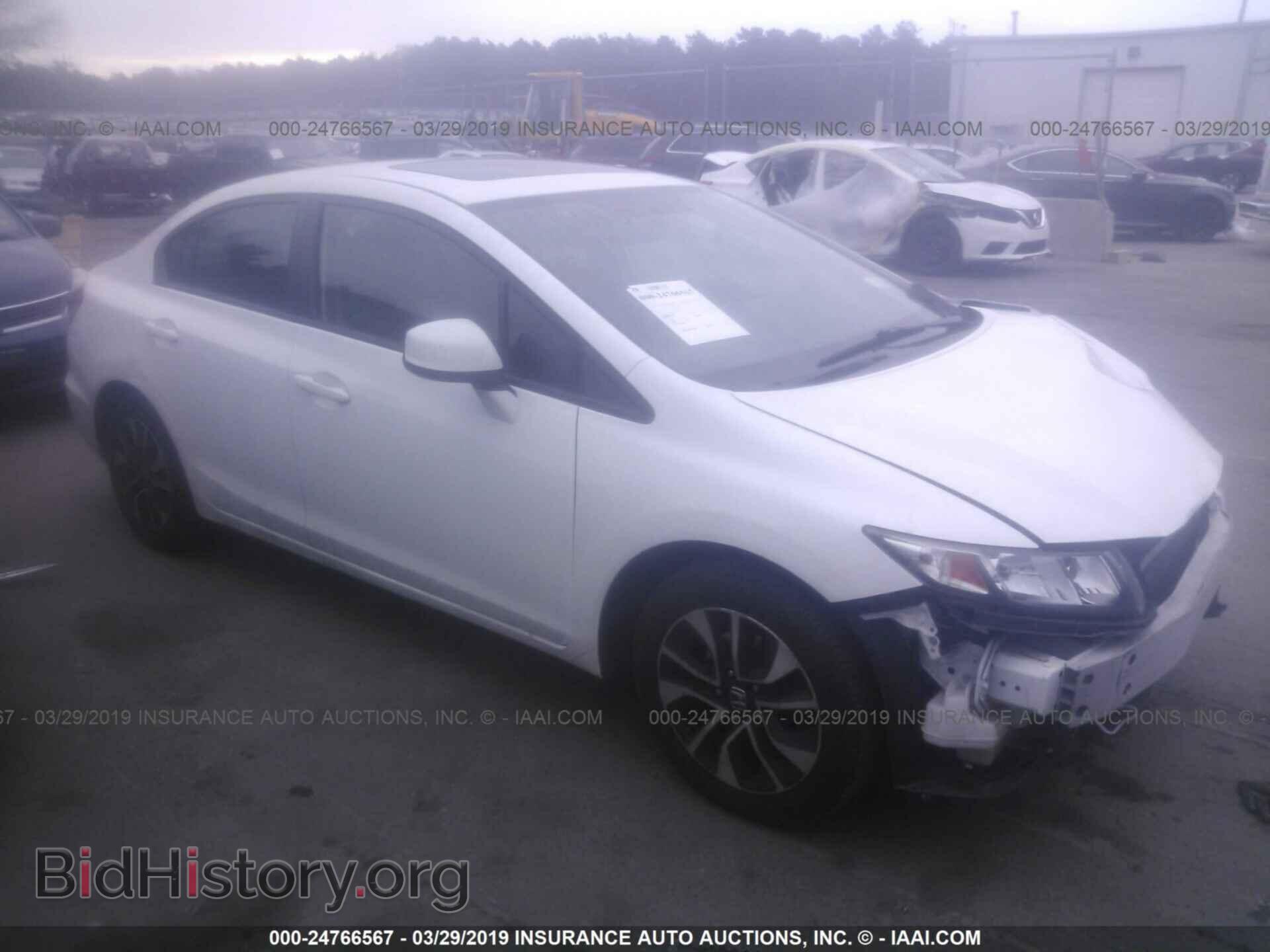 Фотография 19XFB2F81DE233623 - HONDA CIVIC 2013