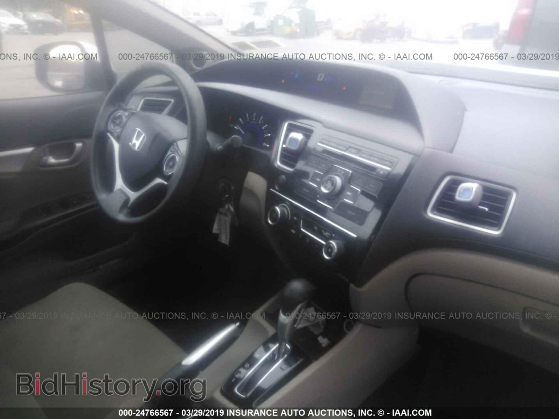 2013 HONDA CIVIC - VIN: 19XFB2F81DE233623 - Photo 5