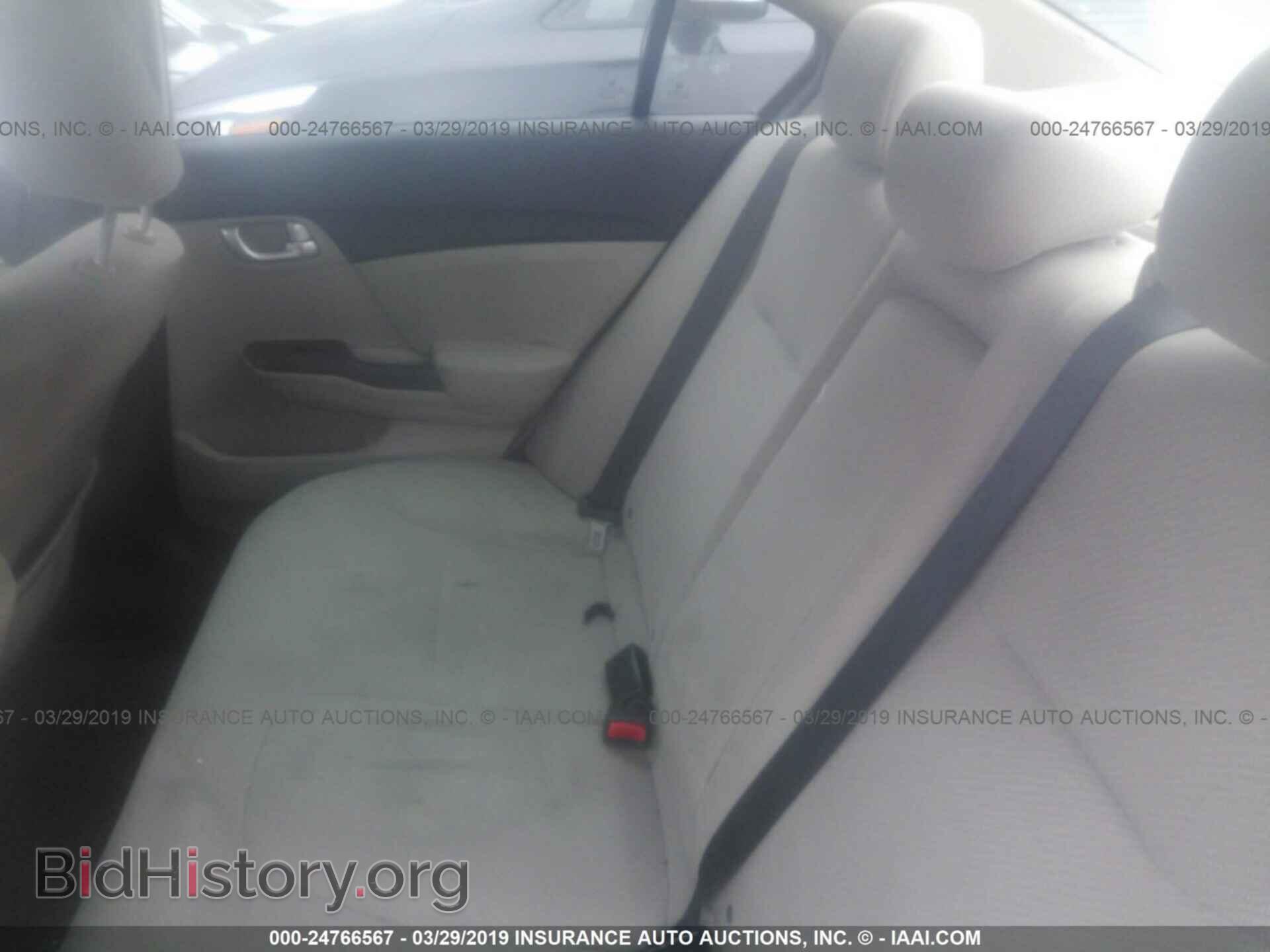 2013 HONDA CIVIC - VIN: 19XFB2F81DE233623 - Photo 8