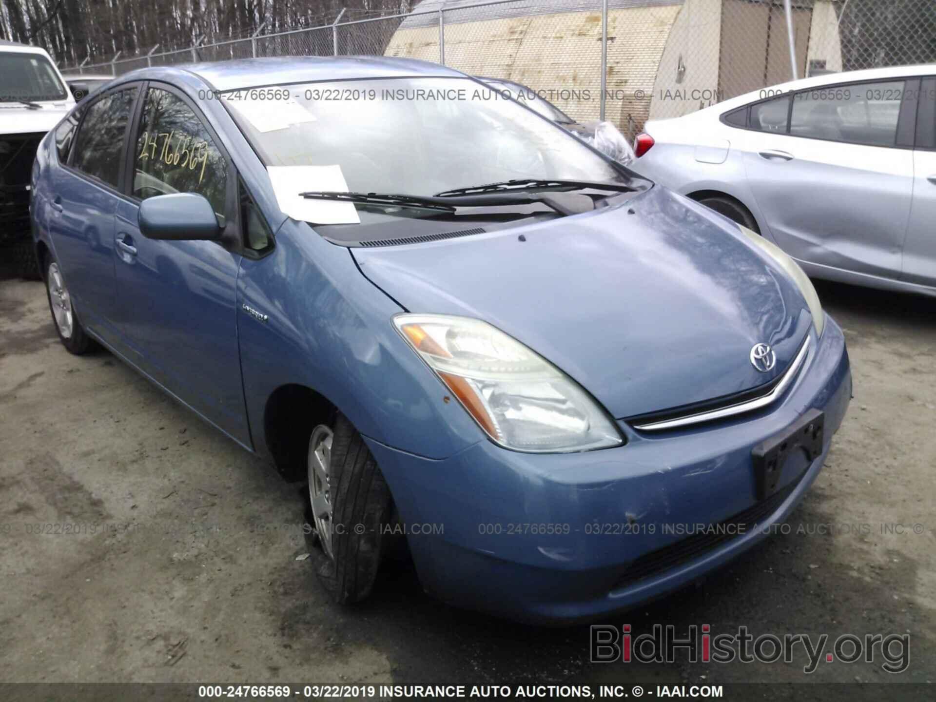 Photo JTDKB20U177655027 - TOYOTA PRIUS 2007