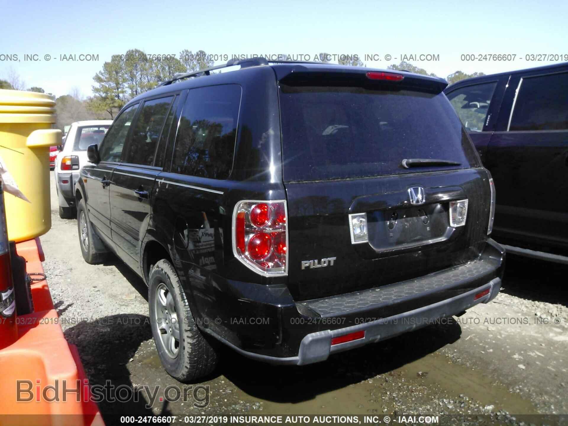 2007 HONDA PILOT - VIN: 5FNYF28537B019618 - Фото 3