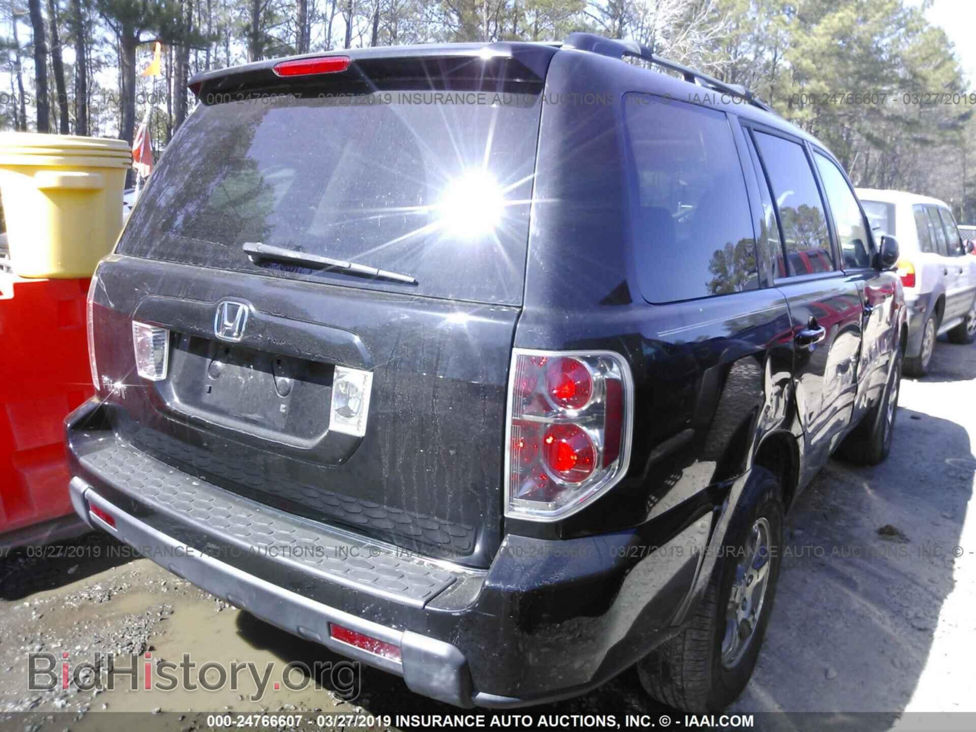 2007 HONDA PILOT - VIN: 5FNYF28537B019618 - Фото 4