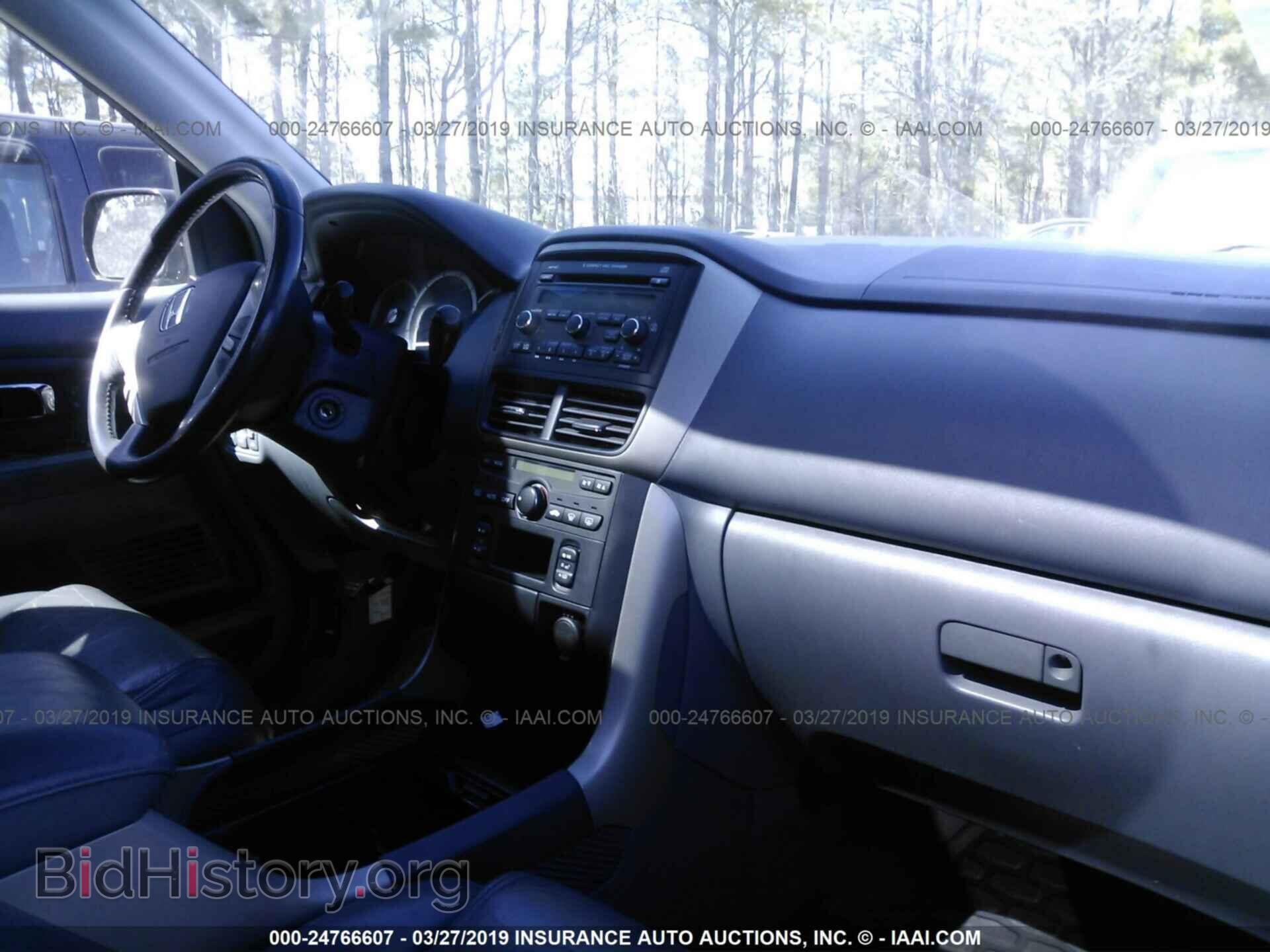 2007 HONDA PILOT - VIN: 5FNYF28537B019618 - Фото 5