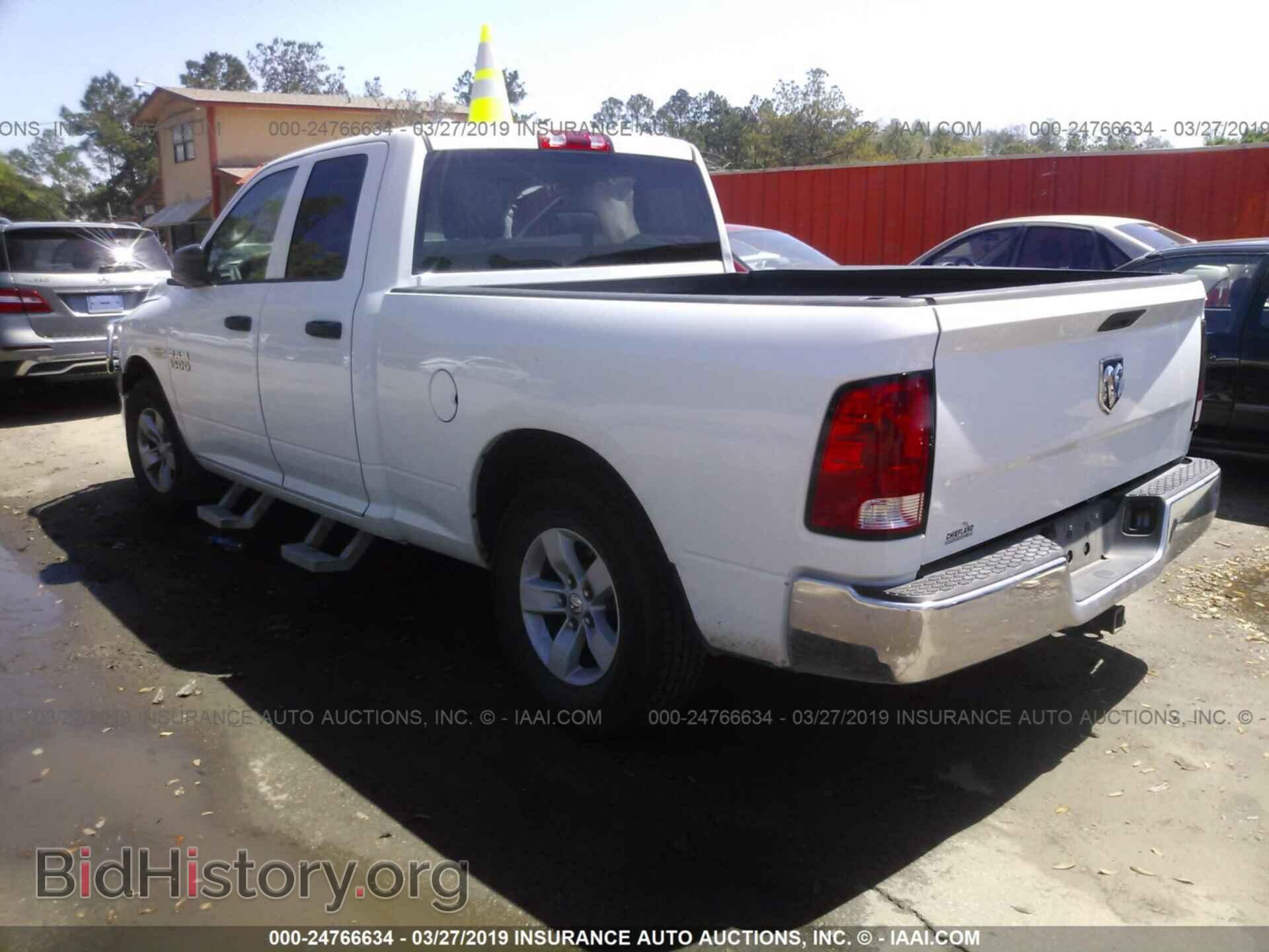 2017 RAM 1500 - VIN: 1C6RR6FT6HS775802 - Photo 3